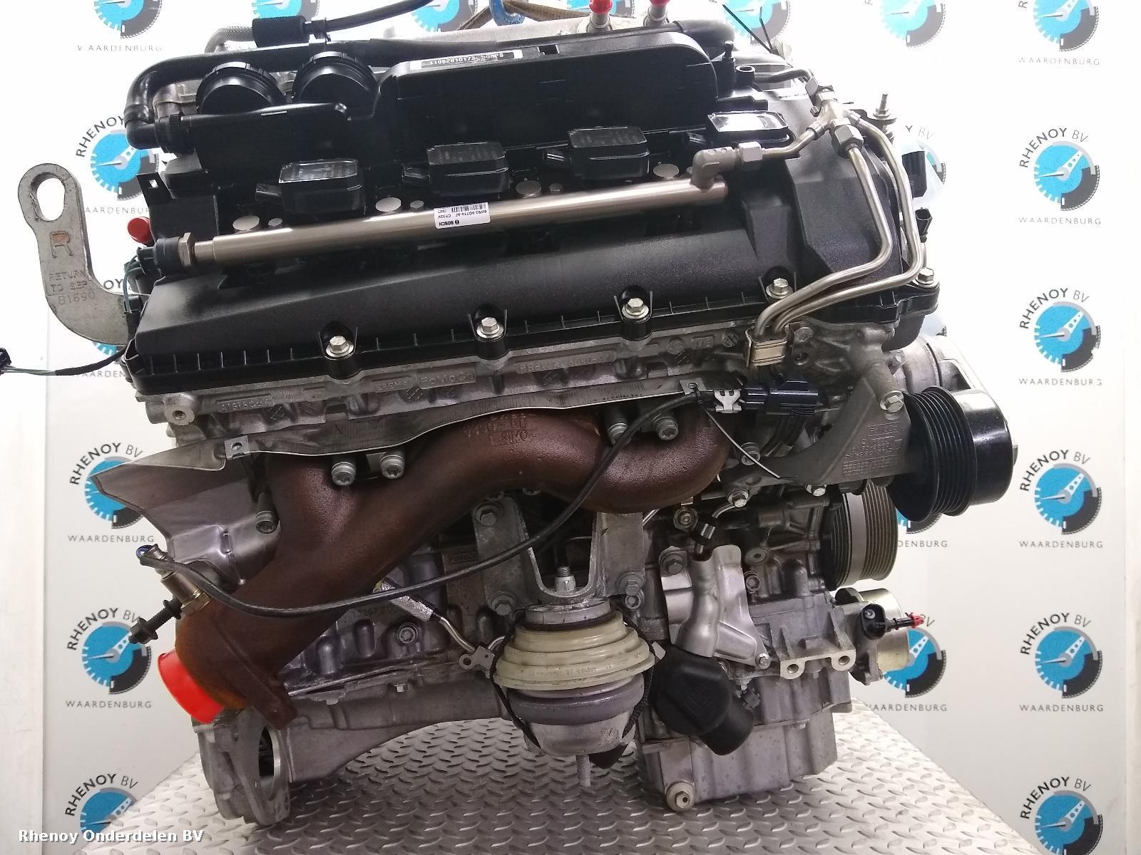 View Auto part MOTOR JAGUAR XJ 2011