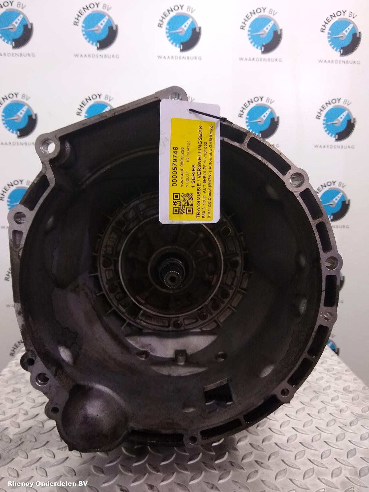 Bekijk Auto-onderdeel TRANSMISSIE / VERSNELLINGSBAK BMW 1 SERIES 2007