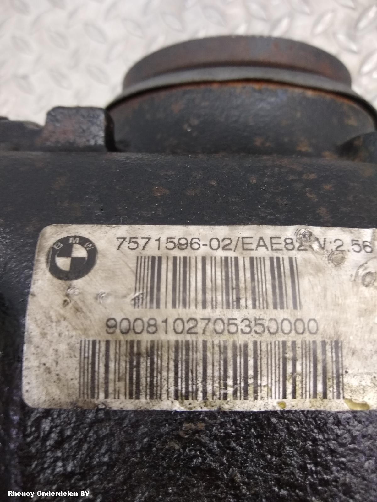 2013 BMW Z4 DIFFERENTIEEL / CARDAN View Auto part DIFFERENTIEEL / CARDAN BMW Z4 2013