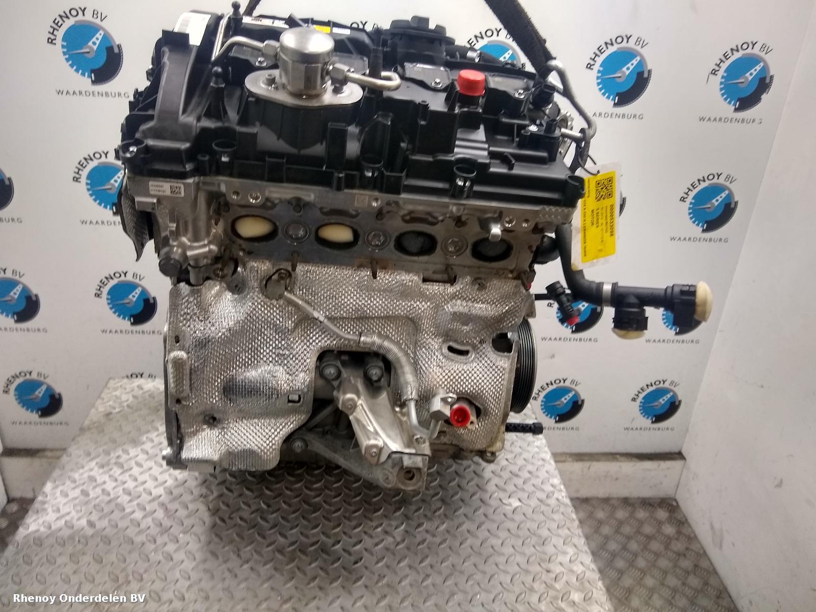 View Auto part MOTOR BMW 5 SERIES 2018