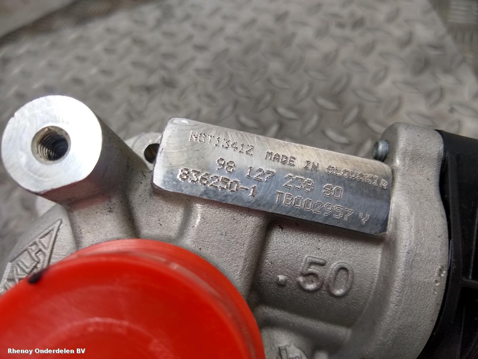 2016 PEUGEOT 208 TURBO View Auto part TURBO PEUGEOT 208 2016