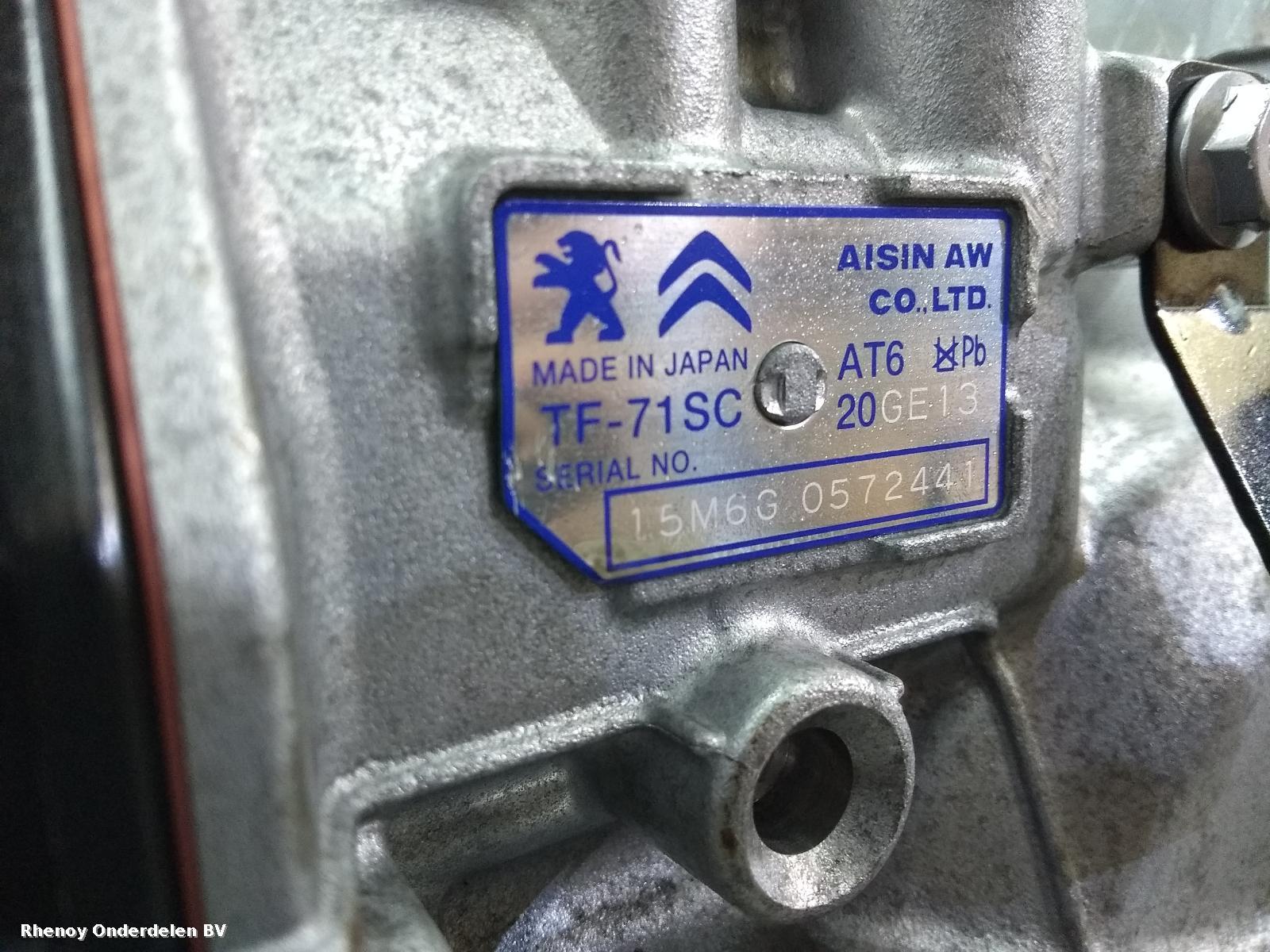 2016 PEUGEOT 208 TRANSMISSIE / VERSNELLINGSBAK View Auto part TRANSMISSIE / VERSNELLINGSBAK PEUGEOT 208 2016