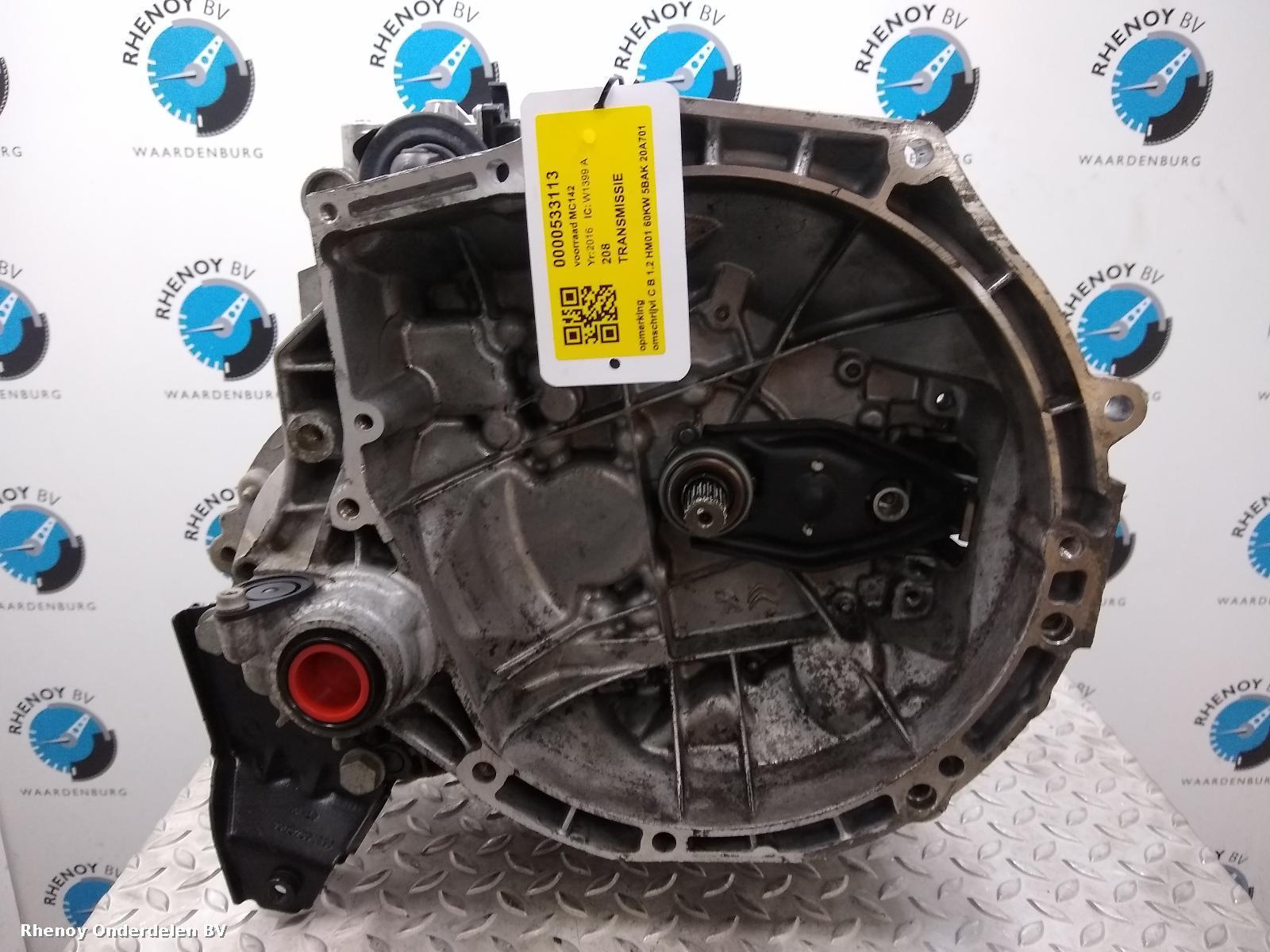 View Auto part Gearbox PEUGEOT 208 2016