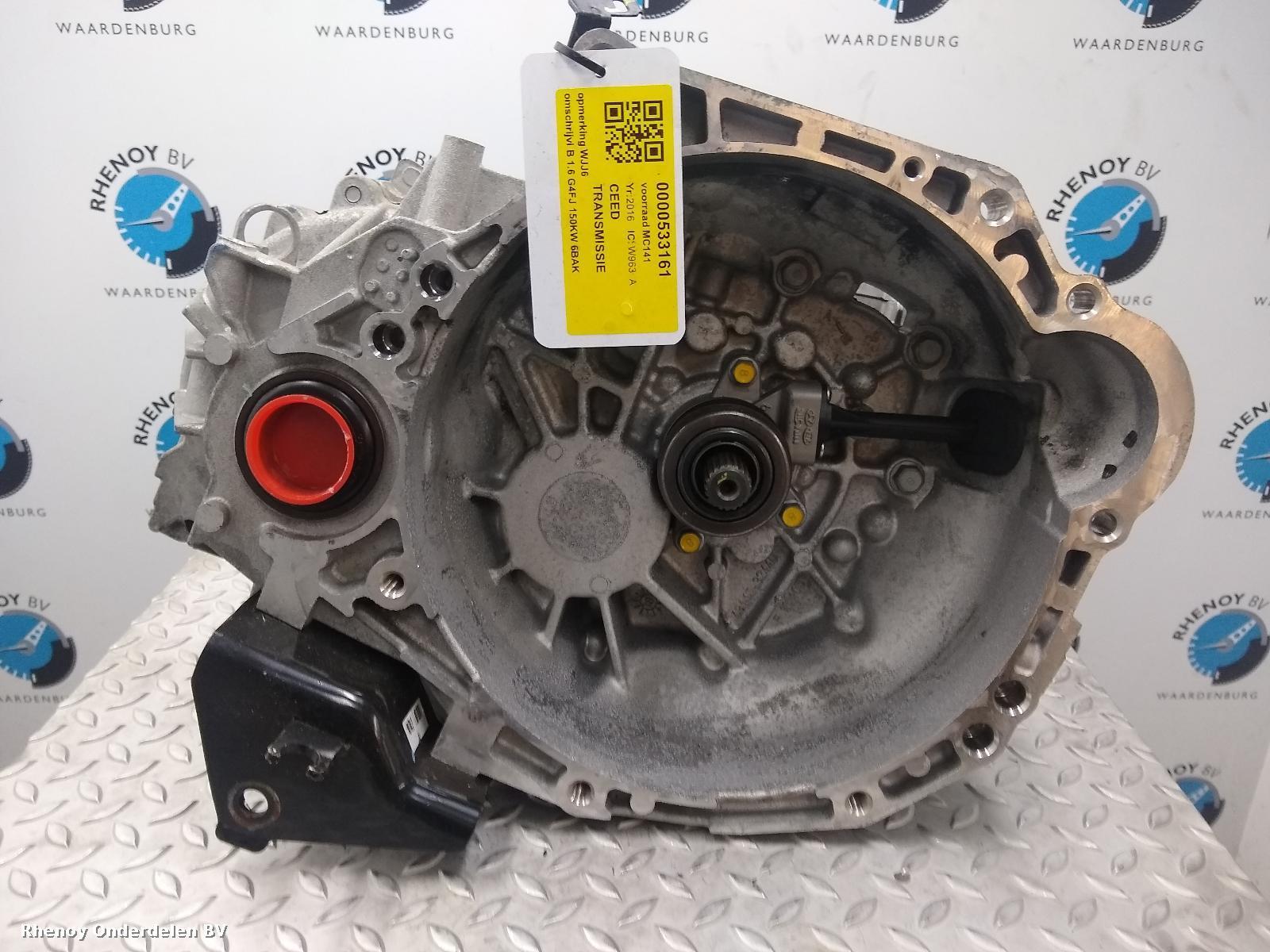View Auto part Gearbox KIA CEED 2016