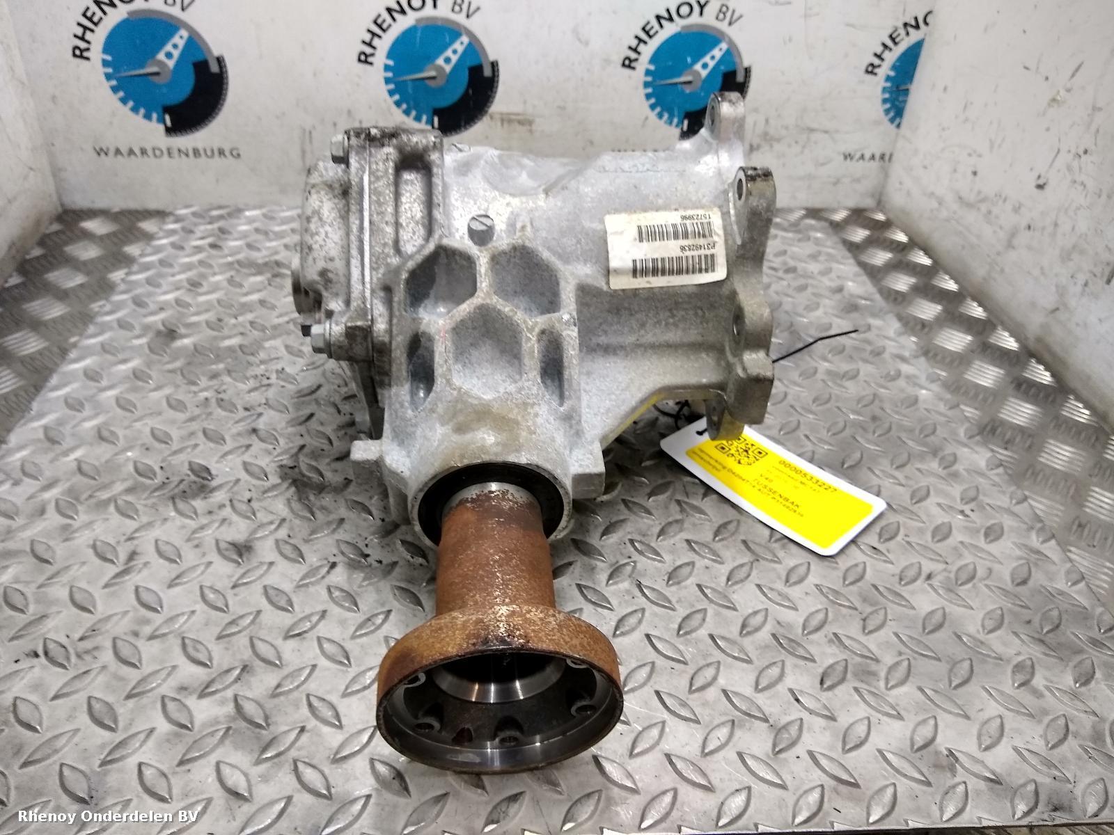 View Auto part TUSSENBAK VOLVO V40 2016