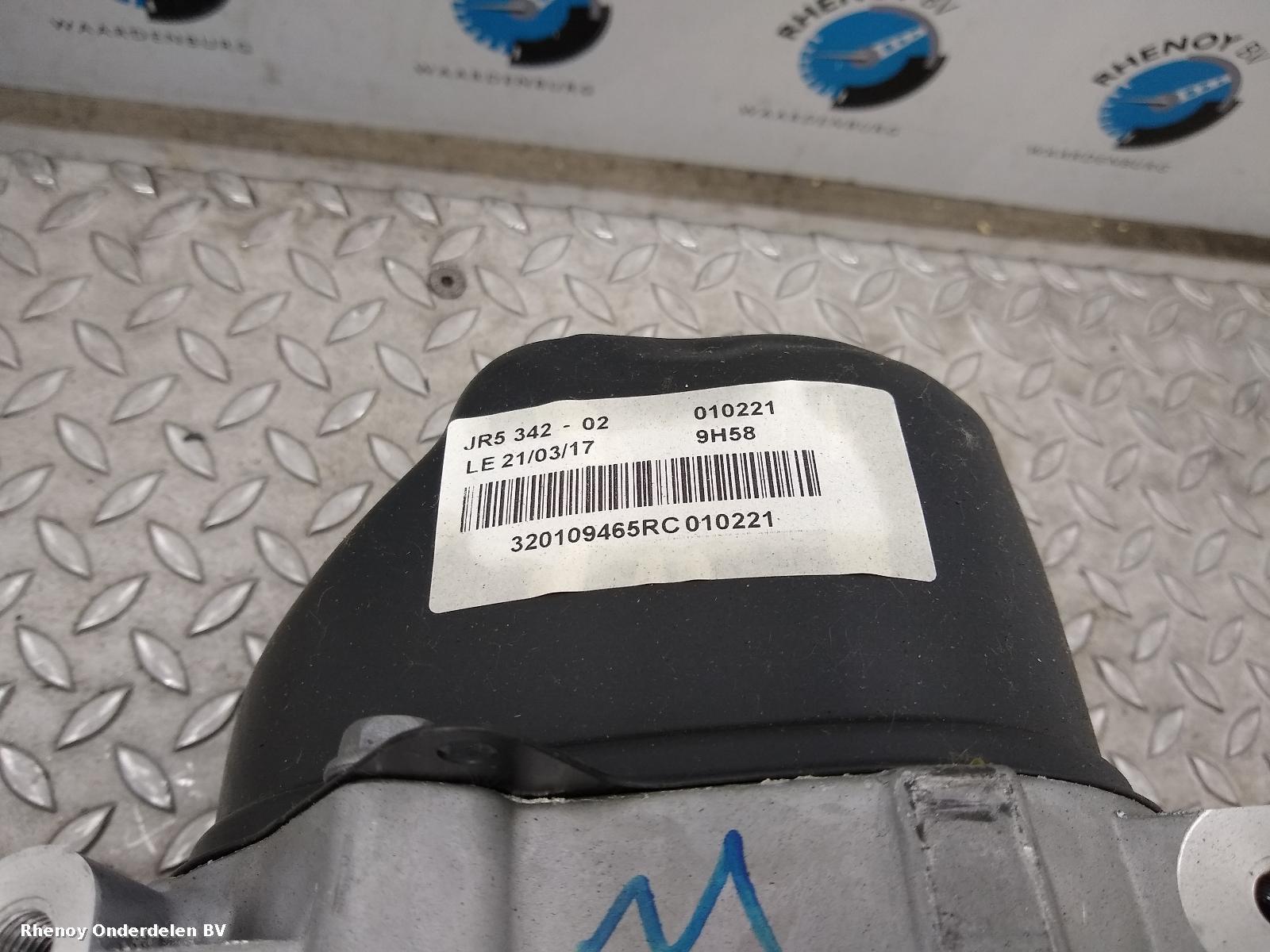 View Auto part TRANSMISSIE / VERSNELLINGSBAK RENAULT FLUENCE 2014