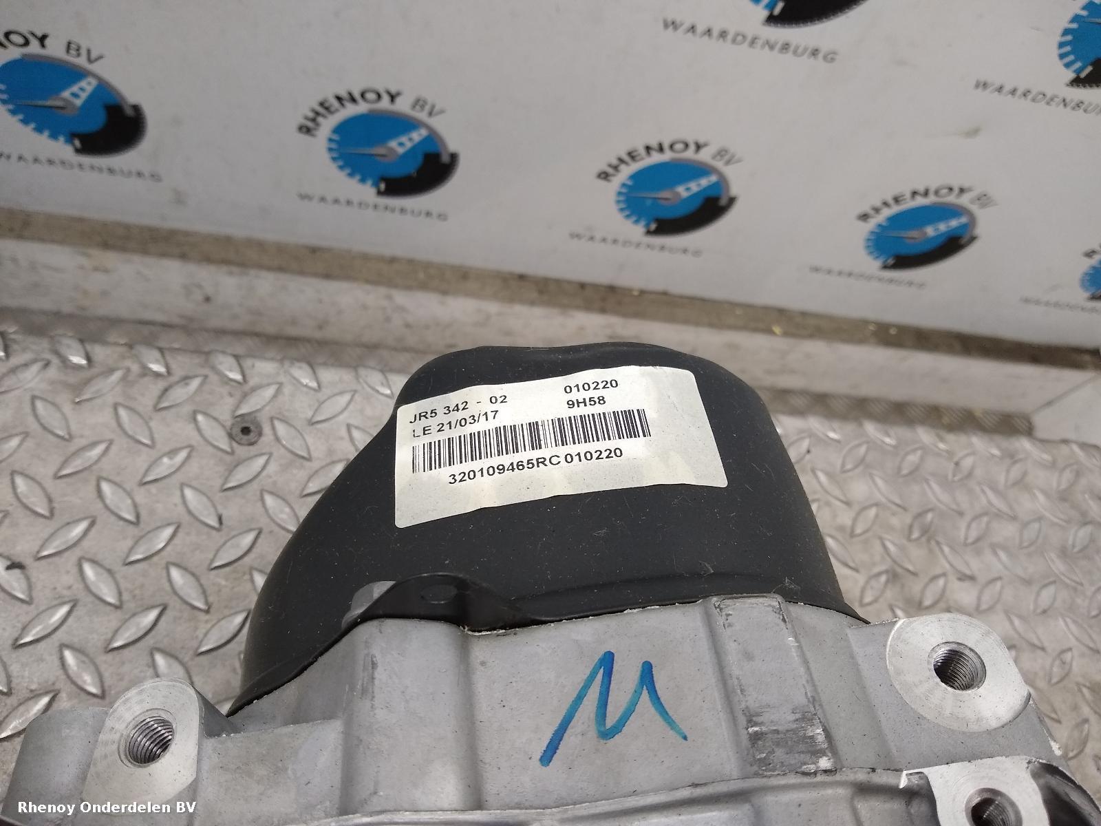 View Auto part TRANSMISSIE / VERSNELLINGSBAK RENAULT FLUENCE 2014