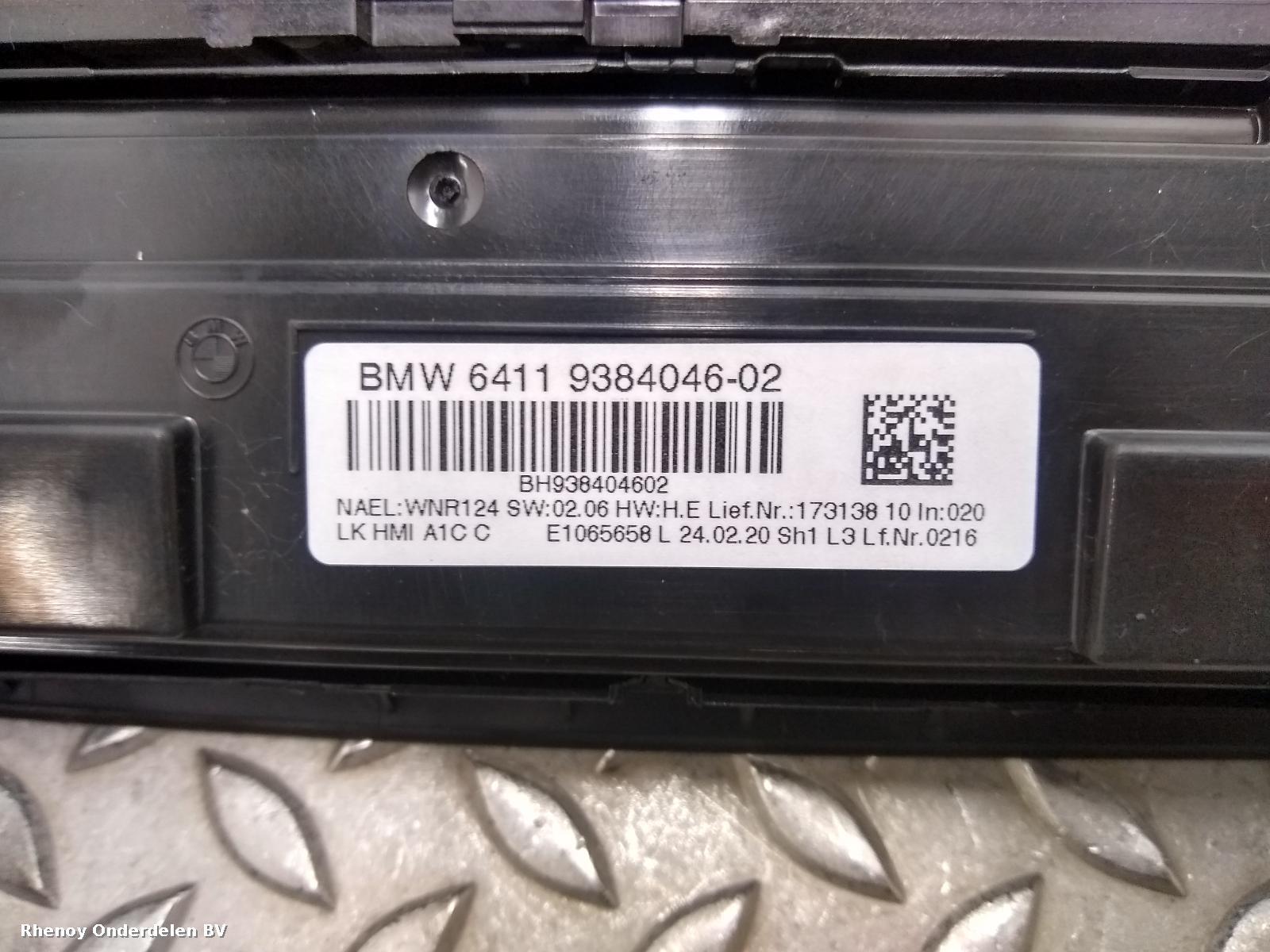 2018 BMW 2 SERIES KACHEL BEDIENINGSPANEEL View Auto part KACHEL BEDIENINGSPANEEL BMW 2 SERIES 2018
