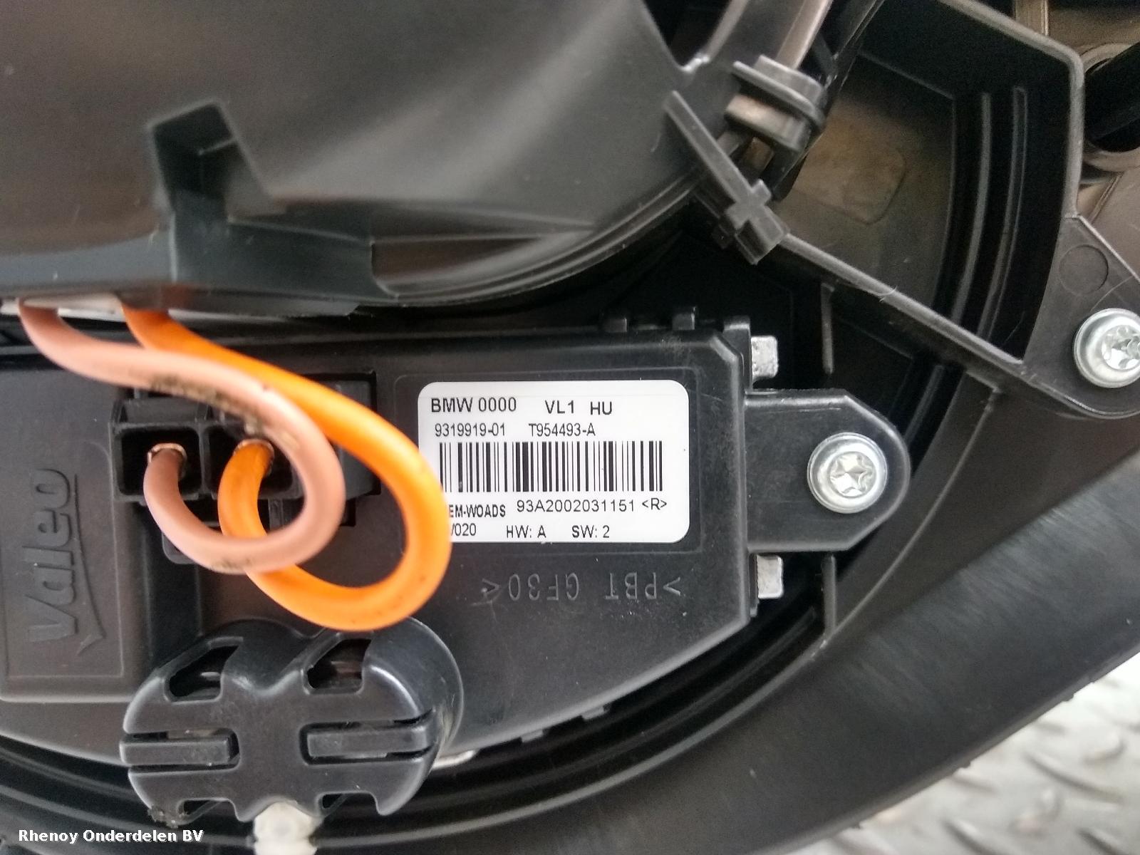 2020 BMW 2 SERIES KACHELHUIS View Auto part KACHELHUIS BMW 2 SERIES 2020