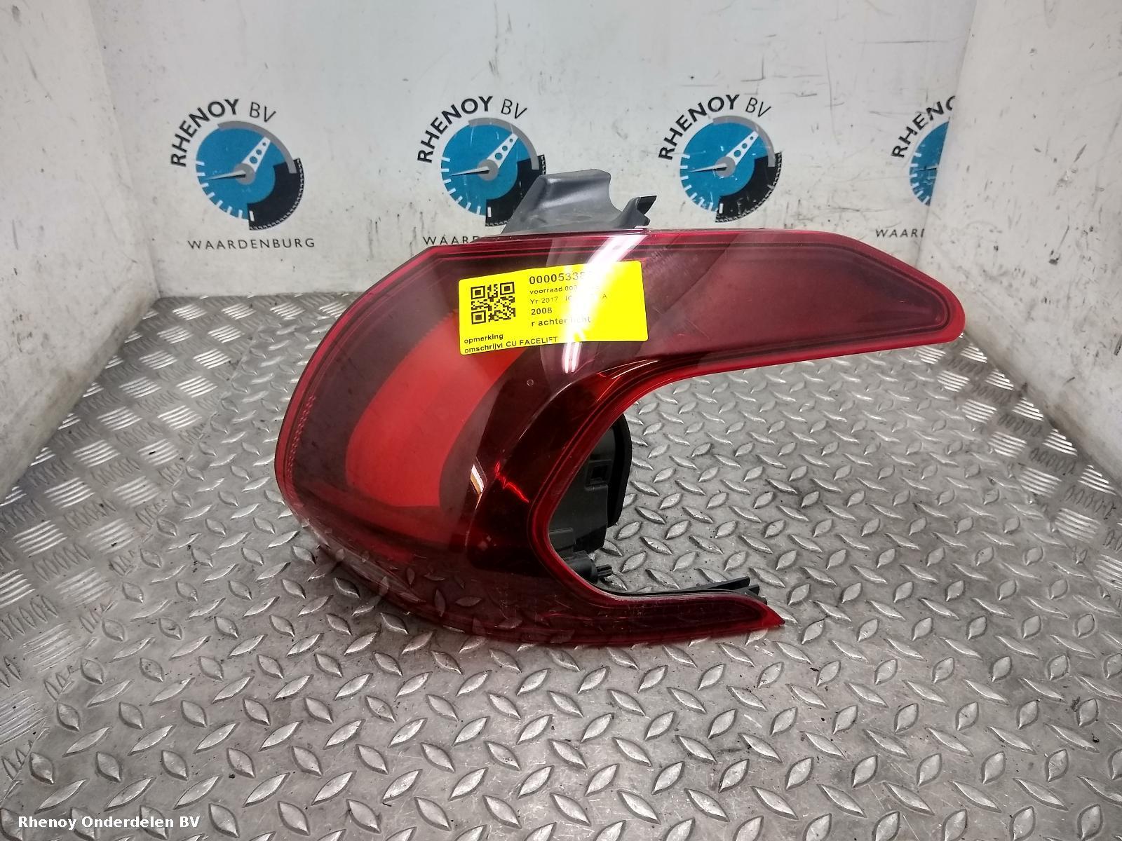 2017 PEUGEOT 2008 ACHTERLICHT R View Auto part ACHTERLICHT R PEUGEOT 2008 2017