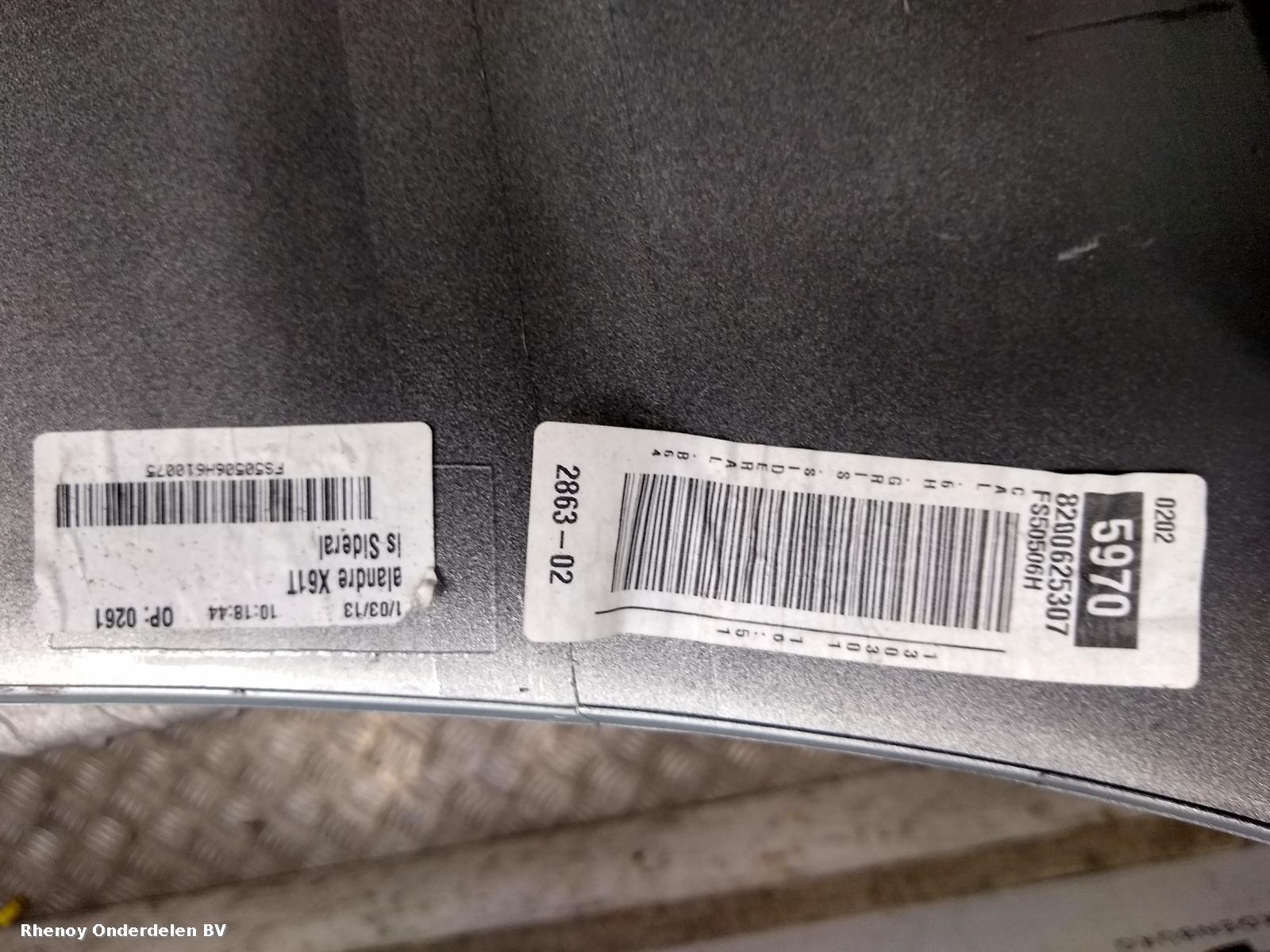 2013 RENAULT KANGOO GRILLE View Auto part GRILLE RENAULT KANGOO 2013
