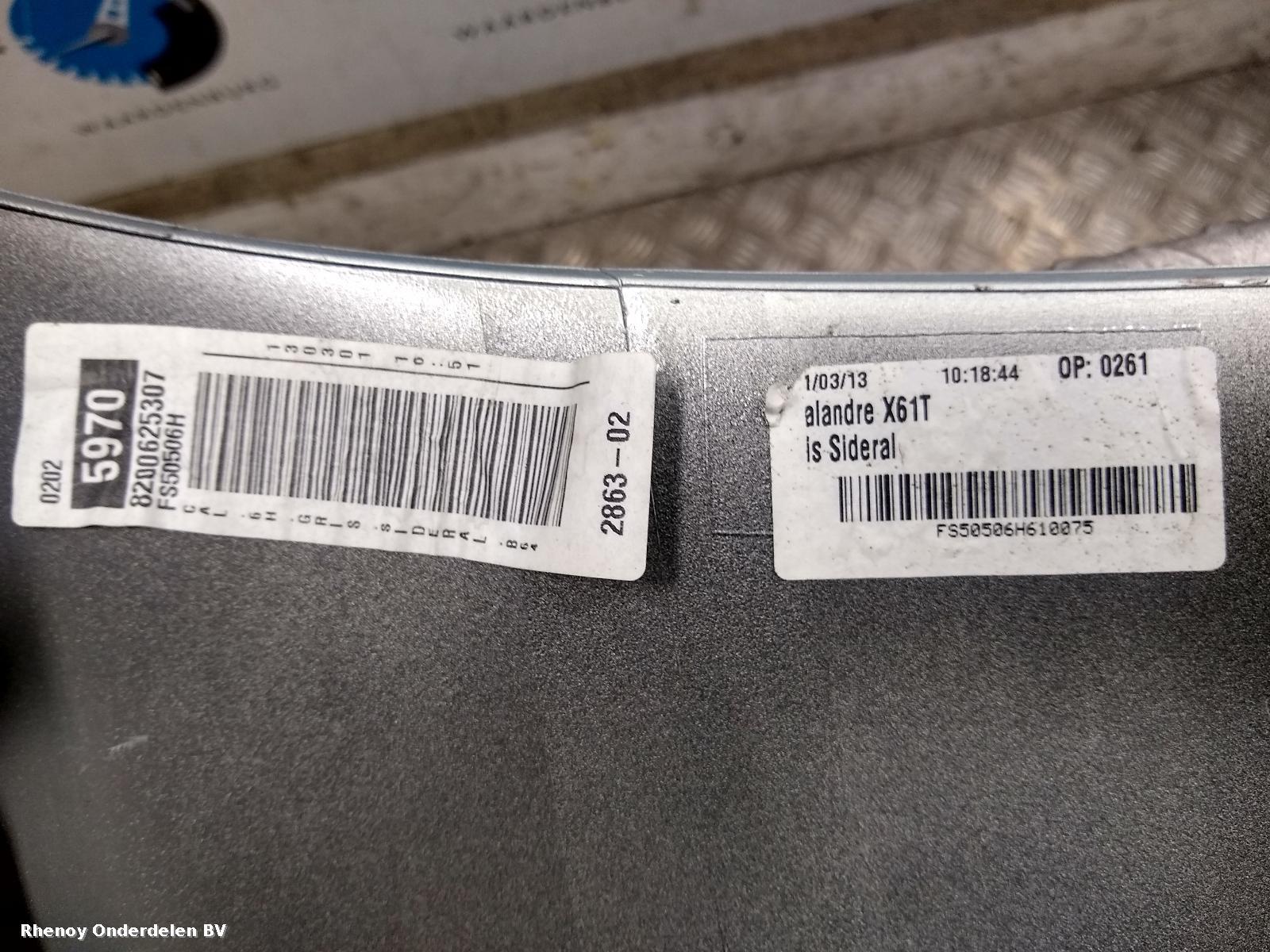 2013 RENAULT KANGOO GRILLE View Auto part GRILLE RENAULT KANGOO 2013