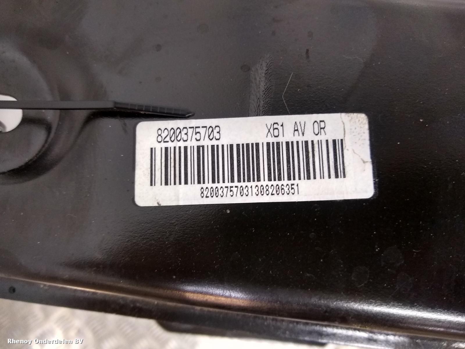 2013 RENAULT KANGOO VOORBUMPER BALK View Auto part VOORBUMPER BALK RENAULT KANGOO 2013