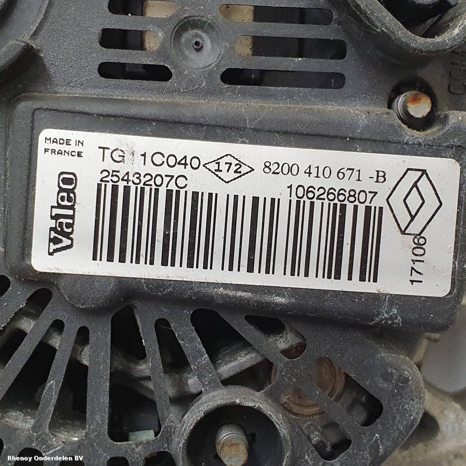 View Auto part DYNAMO RENAULT MEGANE 2006