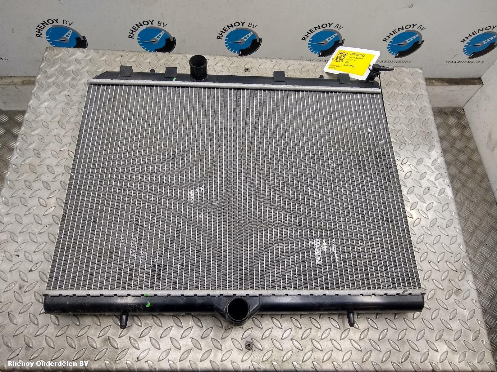 Bekijk Auto-onderdeel RADIATEUR CITROEN DS5 2017