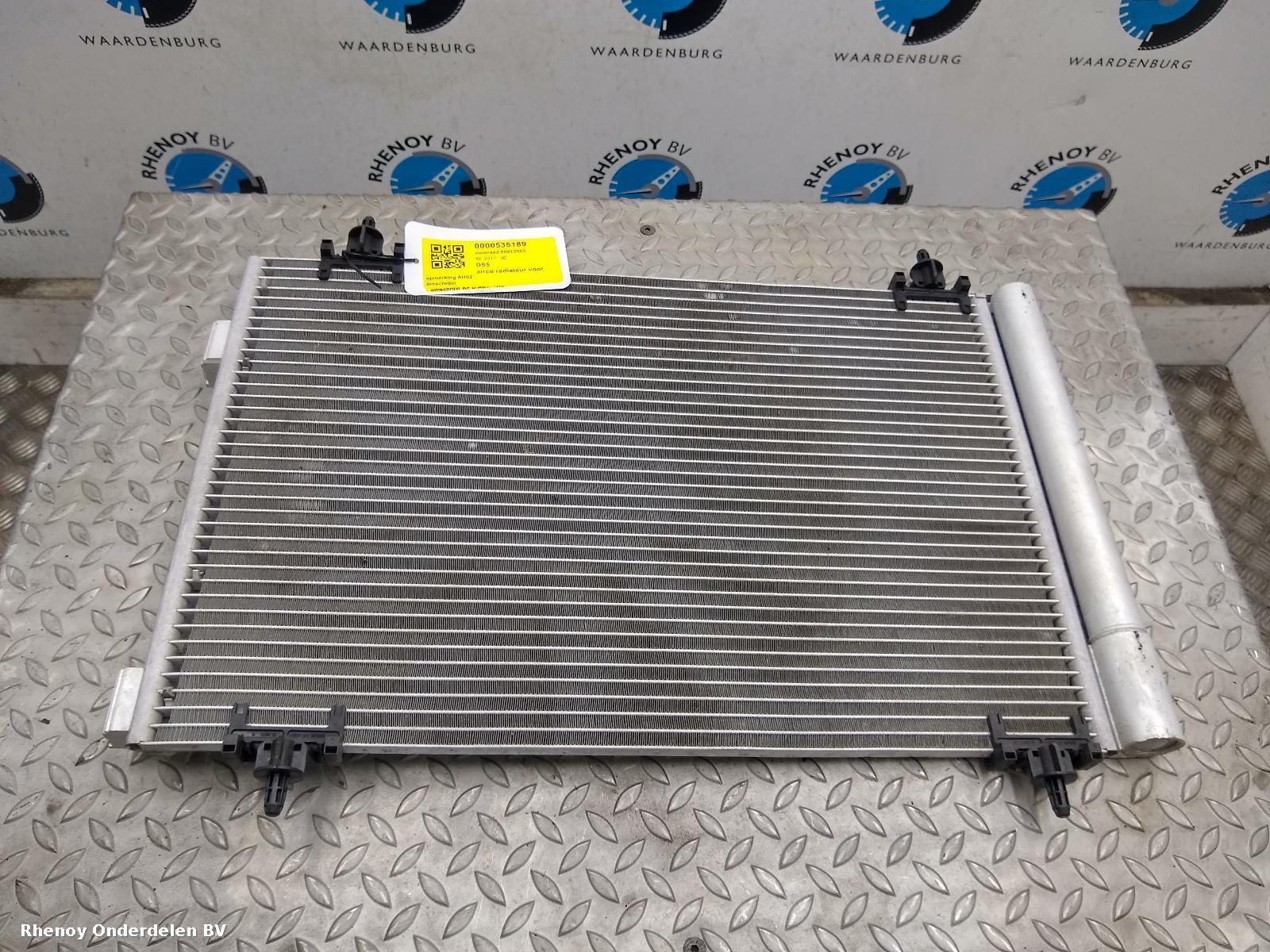 Bekijk Auto-onderdeel AIRCO RADIATEUR / CONDENSOR CITROEN DS5 2017