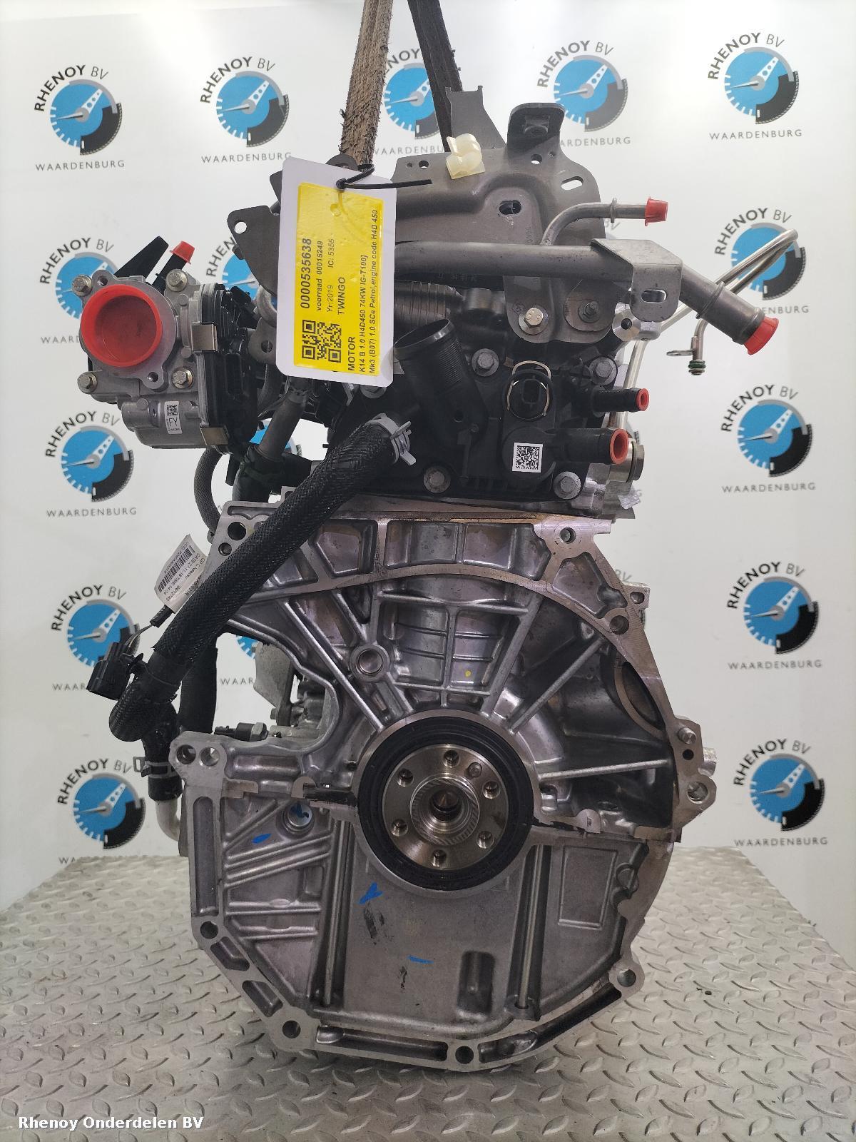 Bekijk Auto-onderdeel MOTOR NISSAN MICRA 2019