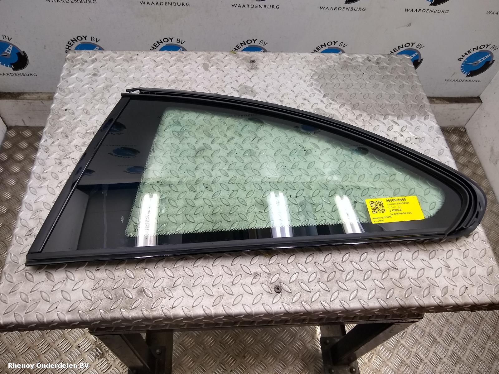 Bekijk Auto-onderdeel OVERIGE BMW 2 SERIES 2019