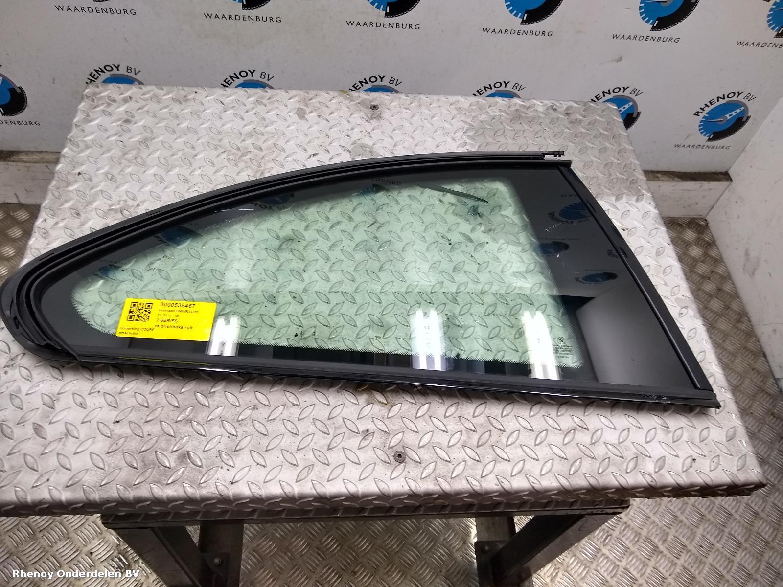 Bekijk Auto-onderdeel RUIT ACHTER  BMW 2 SERIES 2019