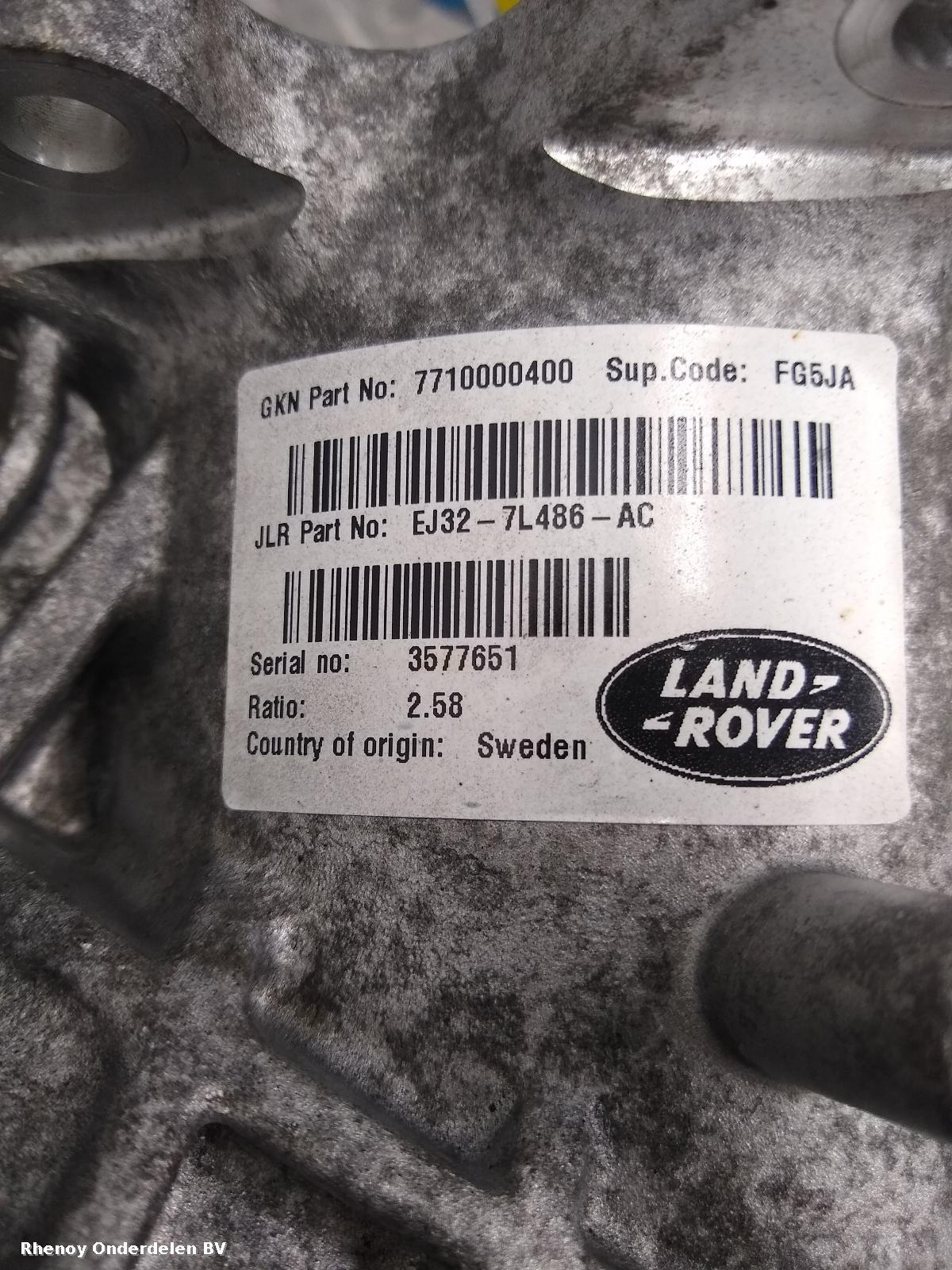 View Auto part TUSSENBAK LAND ROVER DISCOVERY 2018