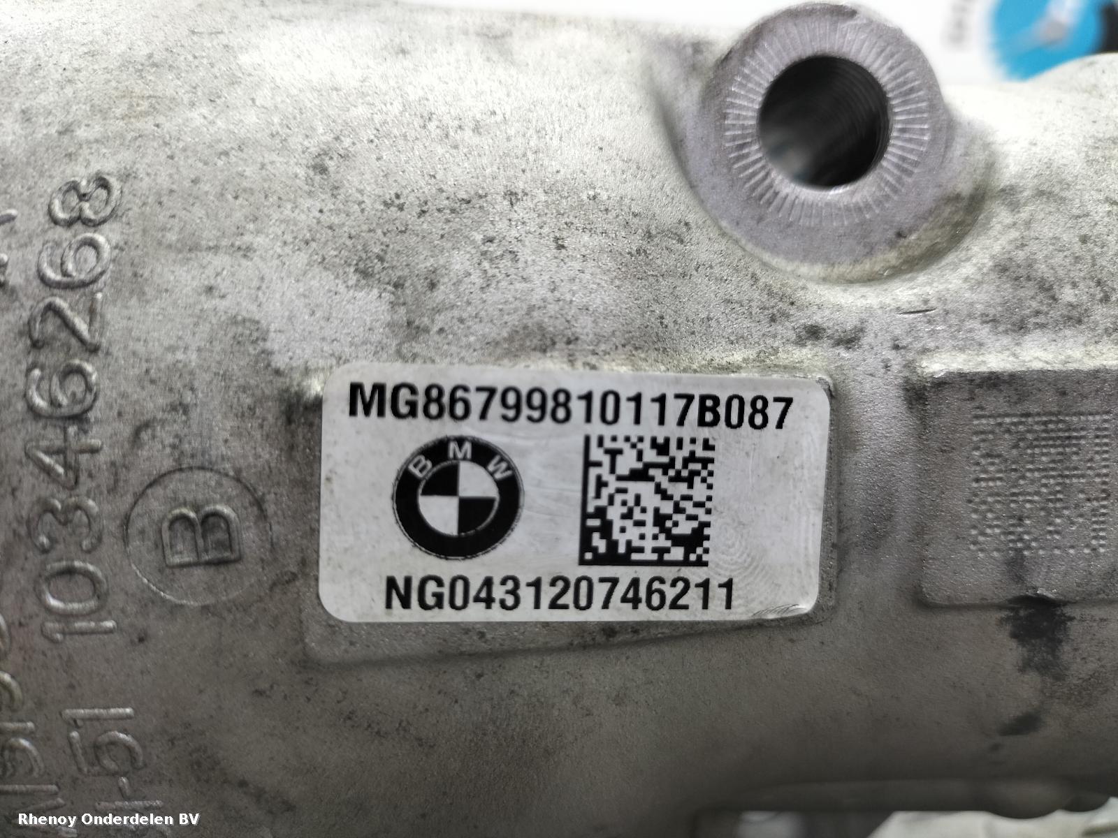 2018 BMW X3 DIFFERENTIEEL / CARDAN View Auto part DIFFERENTIEEL / CARDAN BMW X3 2018
