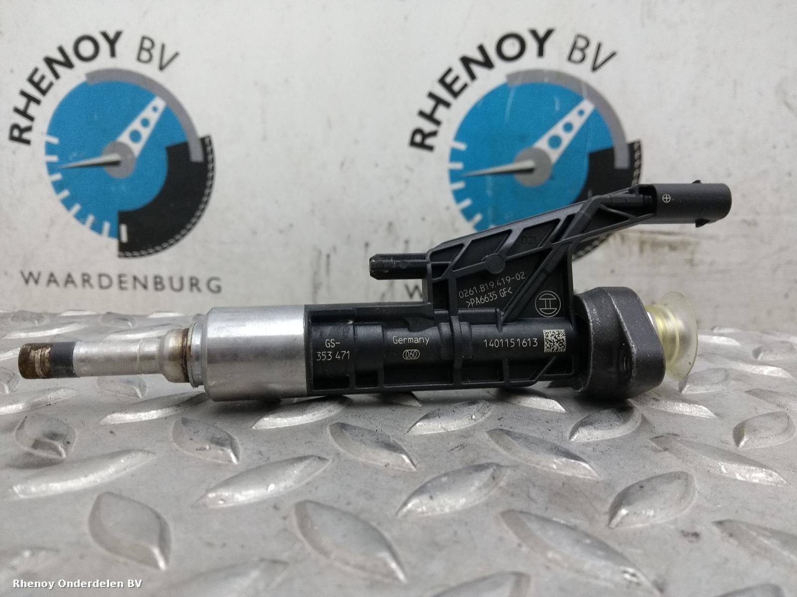Bekijk Auto-onderdeel BRANDSTOF INJECTOR / VERSTUIVER BMW 2 SERIES TOURER 2015