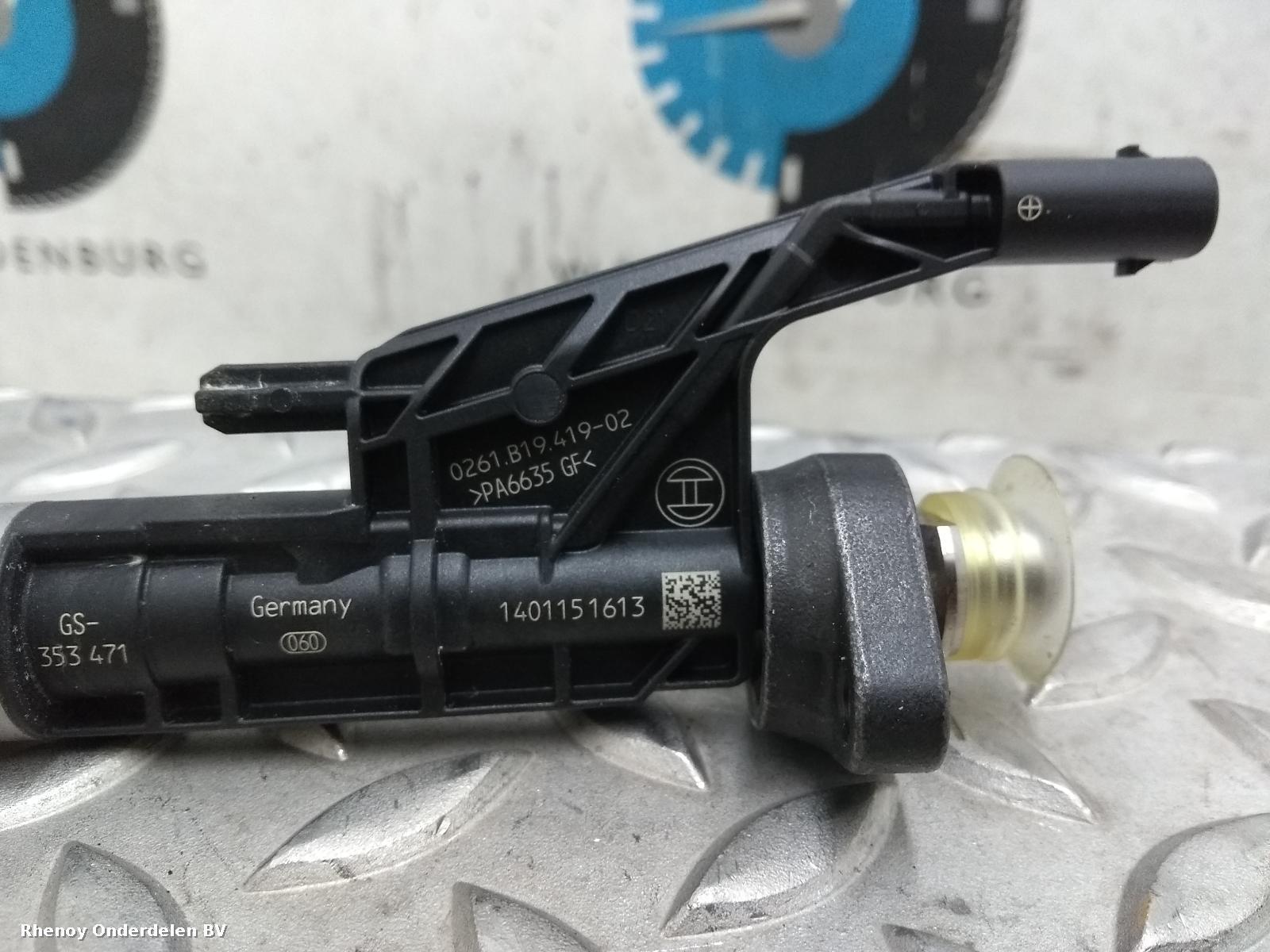 2015 BMW 2 SERIES TOURER BRANDSTOF INJECTOR / VERSTUIVER View Auto part BRANDSTOF INJECTOR / VERSTUIVER BMW 2 SERIES TOURER 2015