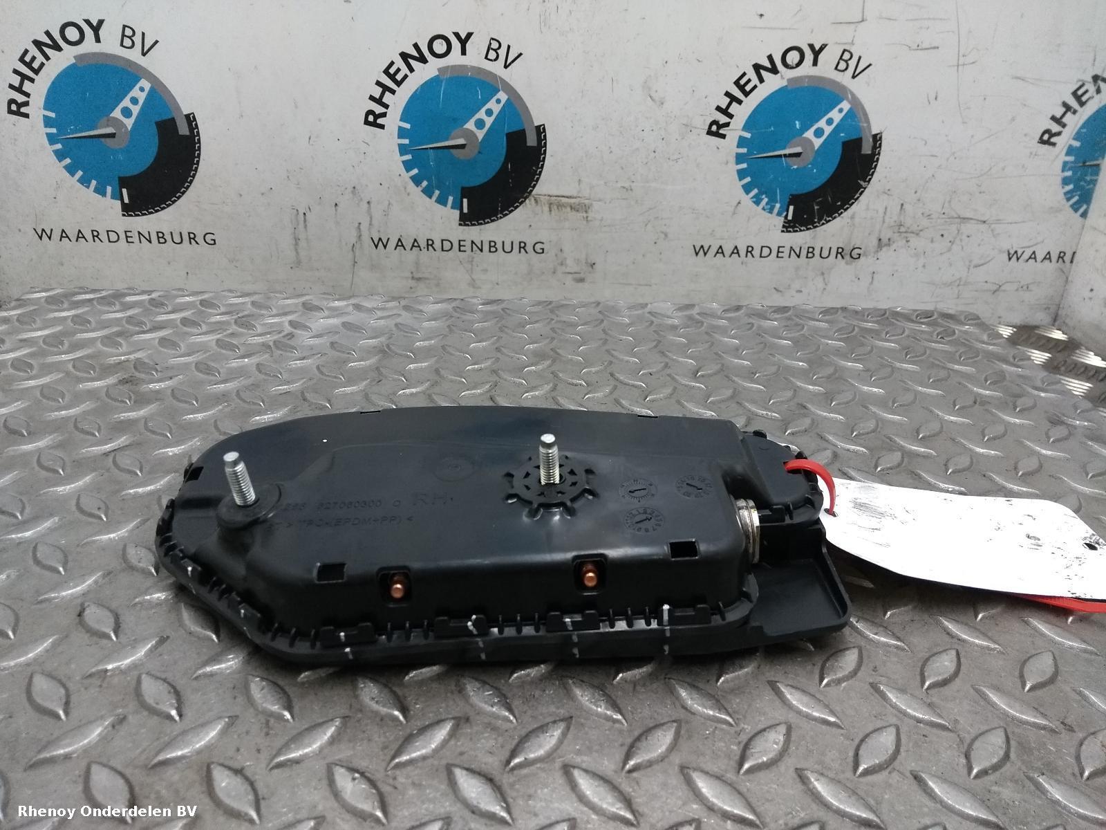 Bekijk Auto-onderdeel AIRBAG RECHTS OPEL / VAUXHALL CORSA 2018