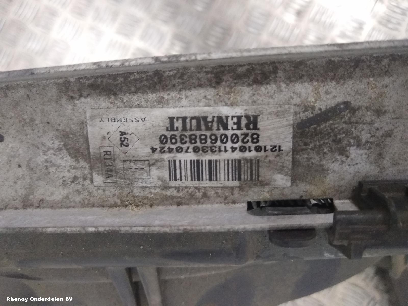 2007 RENAULT CLIO KOELERPAKKET View Auto part KOELERPAKKET RENAULT CLIO 2007