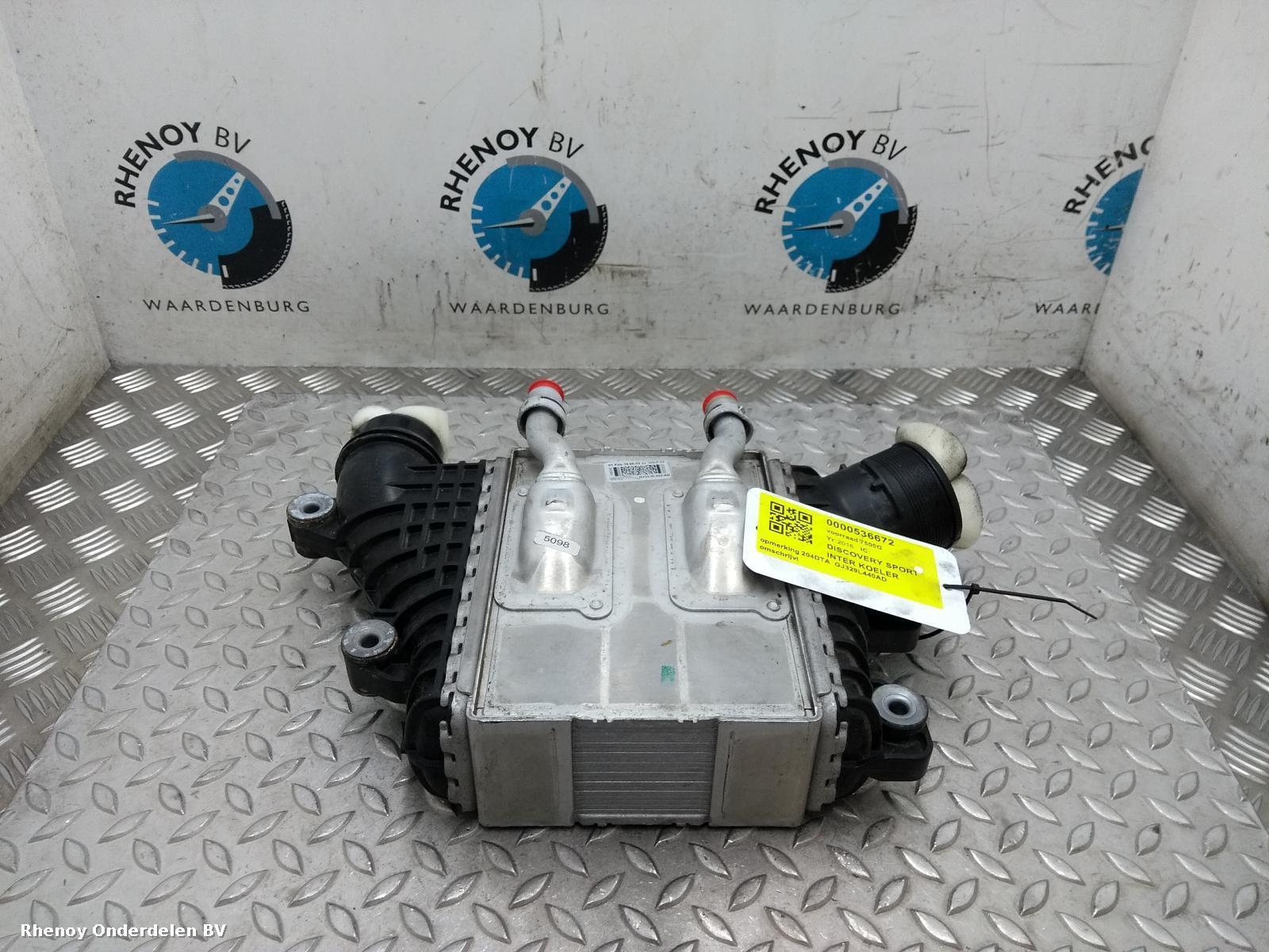 View Auto part Intercooler LAND ROVER DISCOVERY SPORT 2016
