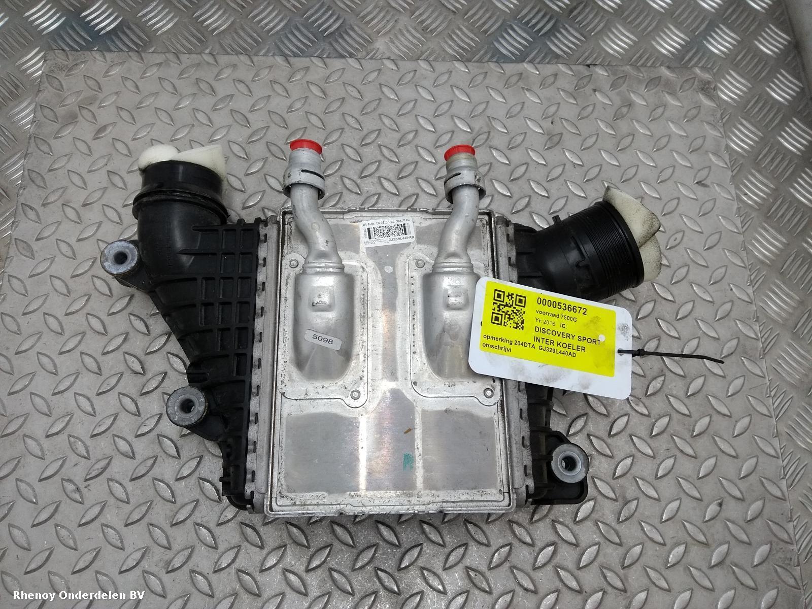 2016 LAND ROVER DISCOVERY SPORT INTERKOELER View Auto part INTERKOELER LAND ROVER DISCOVERY SPORT 2016