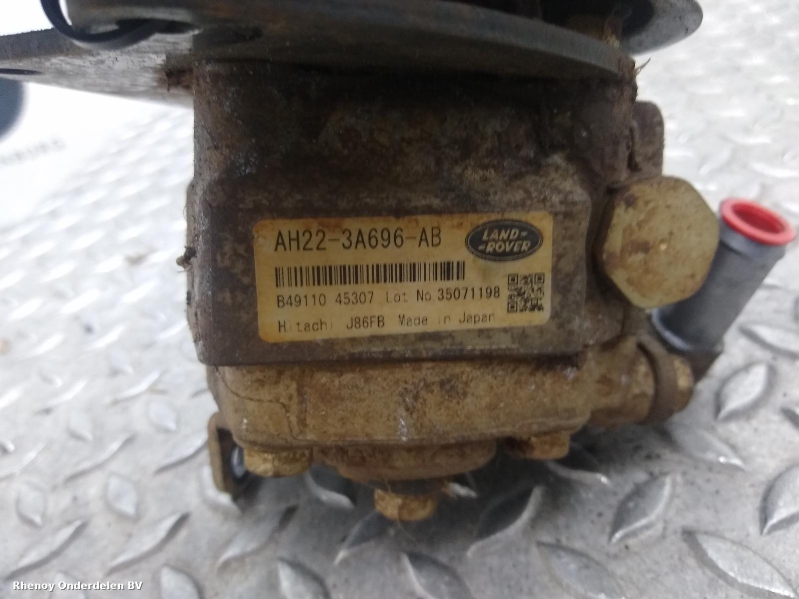 2015 LAND ROVER DISCOVERY STUURPOMP View Auto part STUURPOMP LAND ROVER DISCOVERY 2015