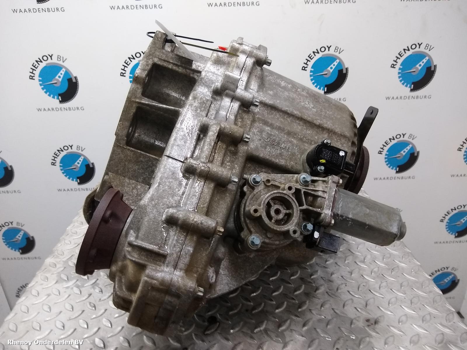 View Auto part TUSSENBAK LAND ROVER DISCOVERY 2015