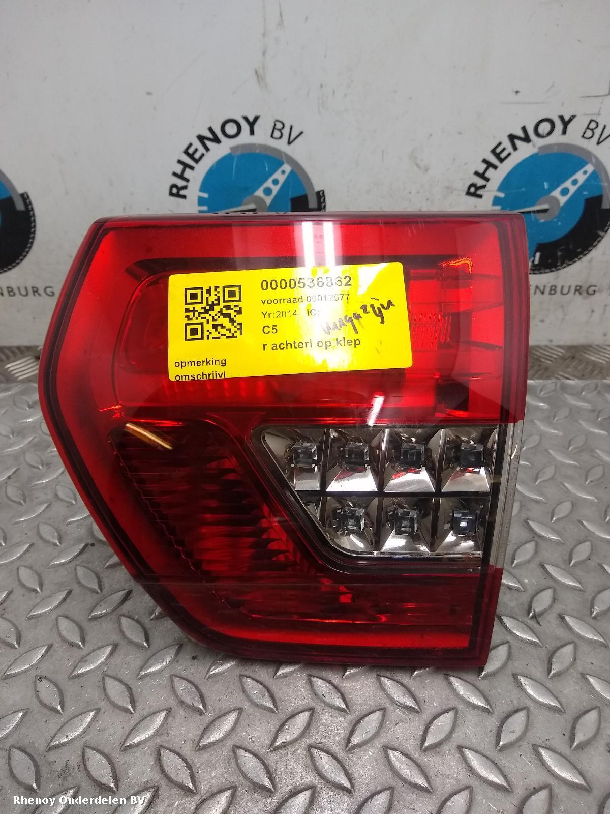 Bekijk Auto-onderdeel ACHTERLICHT R CITROEN C5 2014