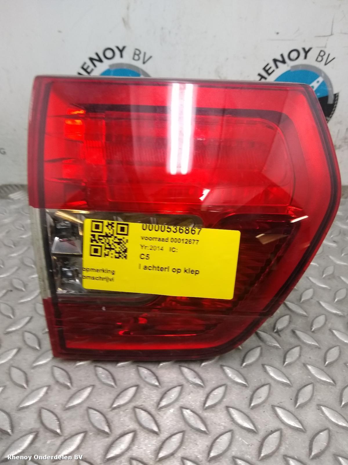 Bekijk Auto-onderdeel ACHTERLICHT L CITROEN C5 2014