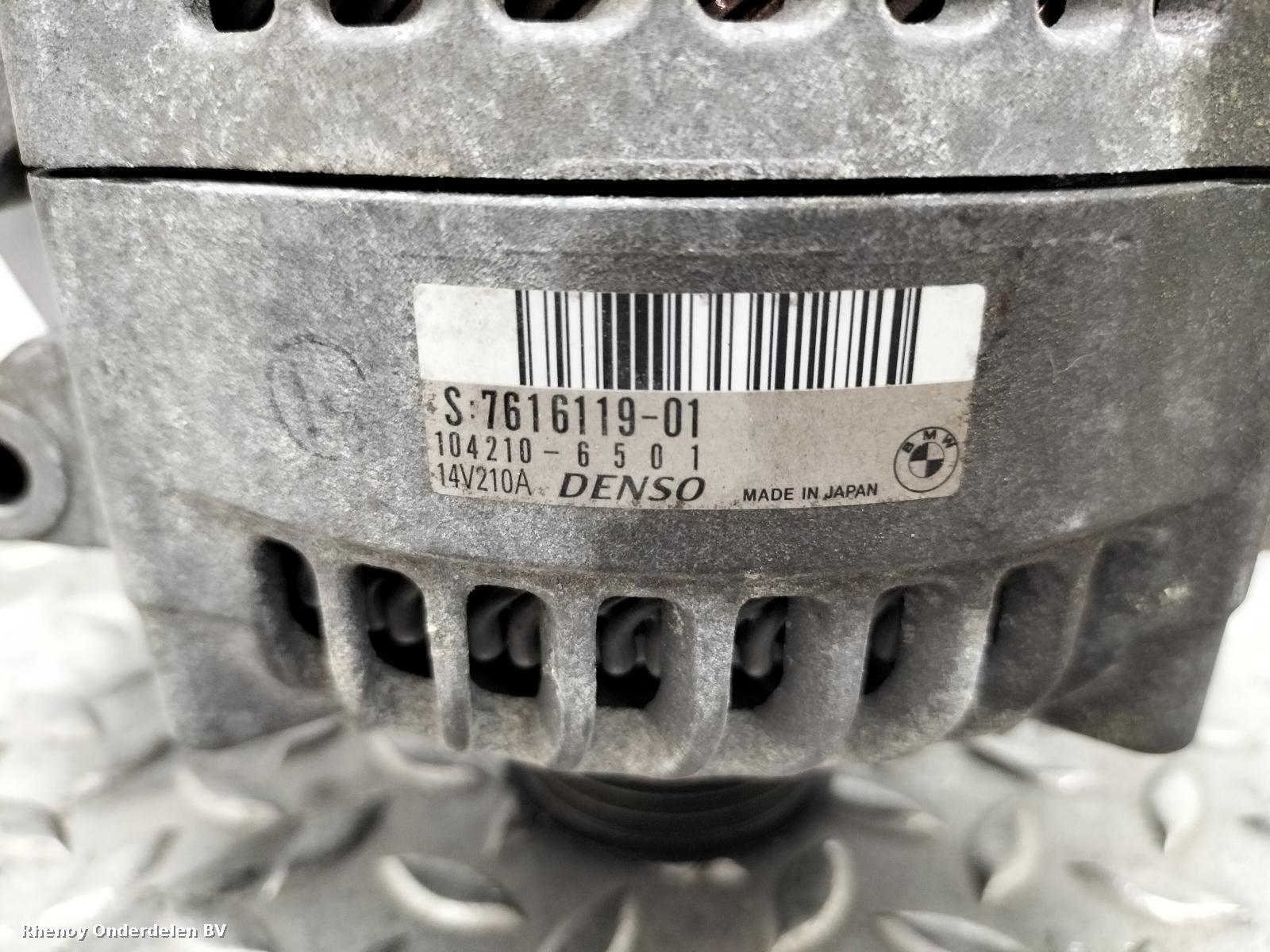 2014 BMW X6 DYNAMO View Auto part DYNAMO BMW X6 2014