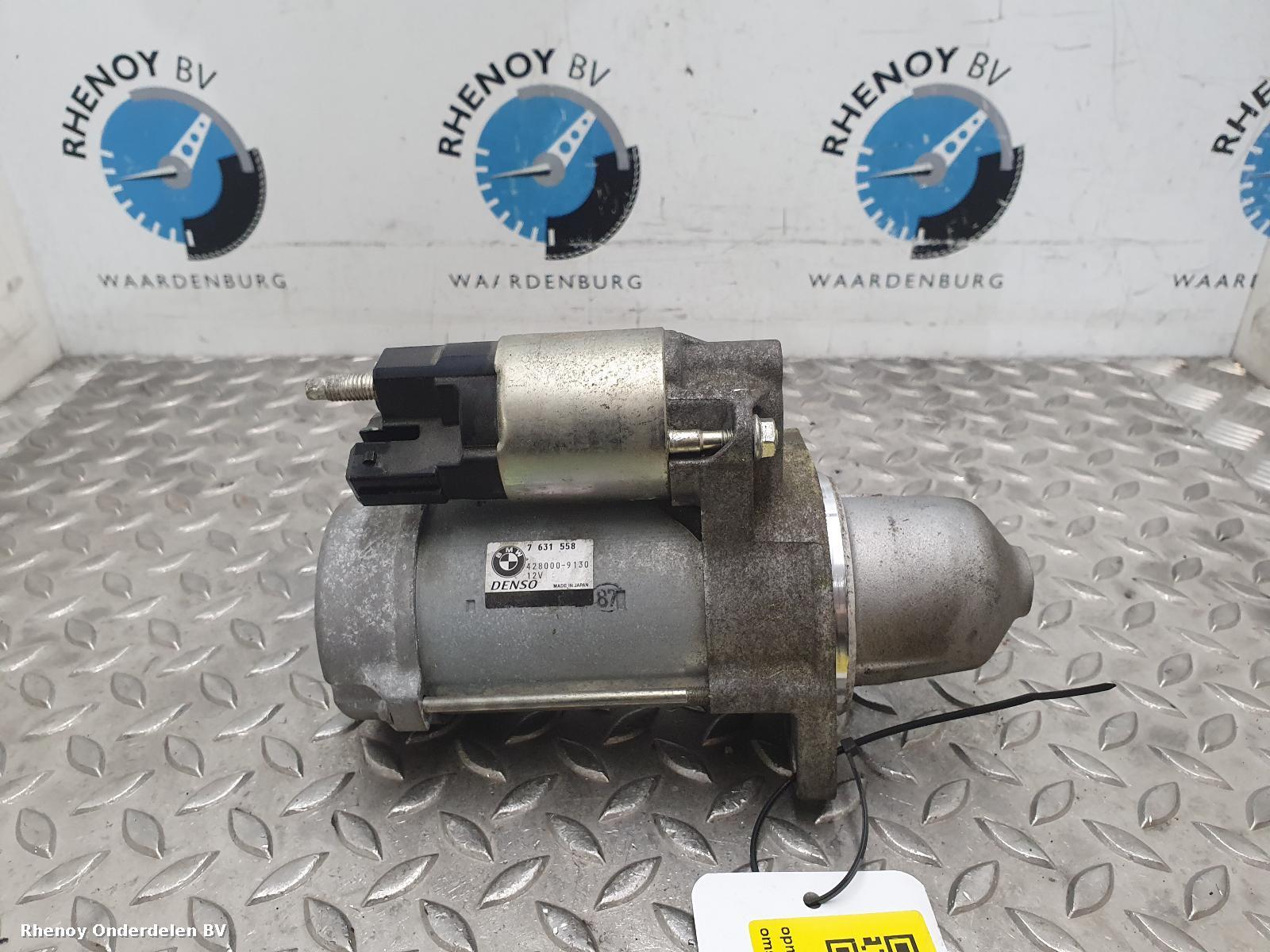 Bekijk Auto-onderdeel STARTMOTOR BMW 2 SERIES 2014