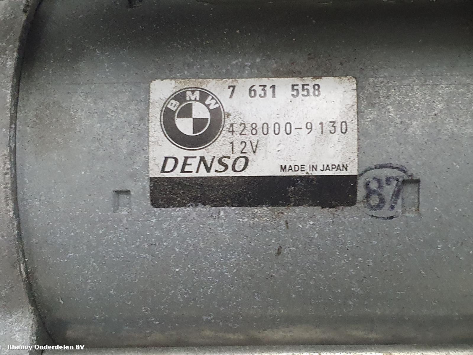 2014 BMW 2 SERIES STARTMOTOR View Auto part STARTMOTOR BMW 2 SERIES 2014