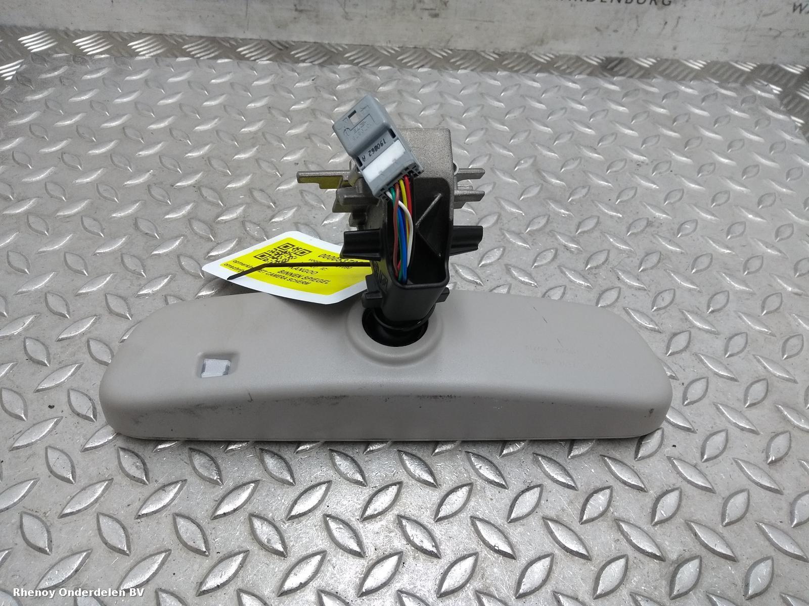 2020 RENAULT KANGOO BINNENSPIEGEL View Auto part BINNENSPIEGEL RENAULT KANGOO 2020