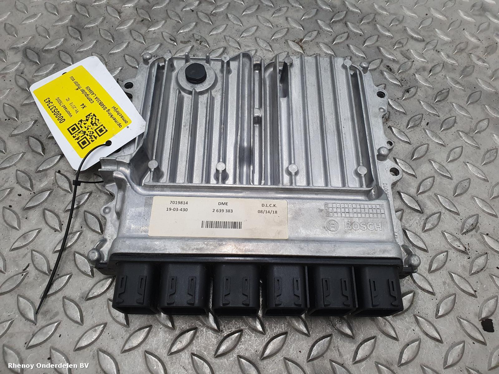 Bekijk Auto-onderdeel COMPUTER ECU BMW X4 2018