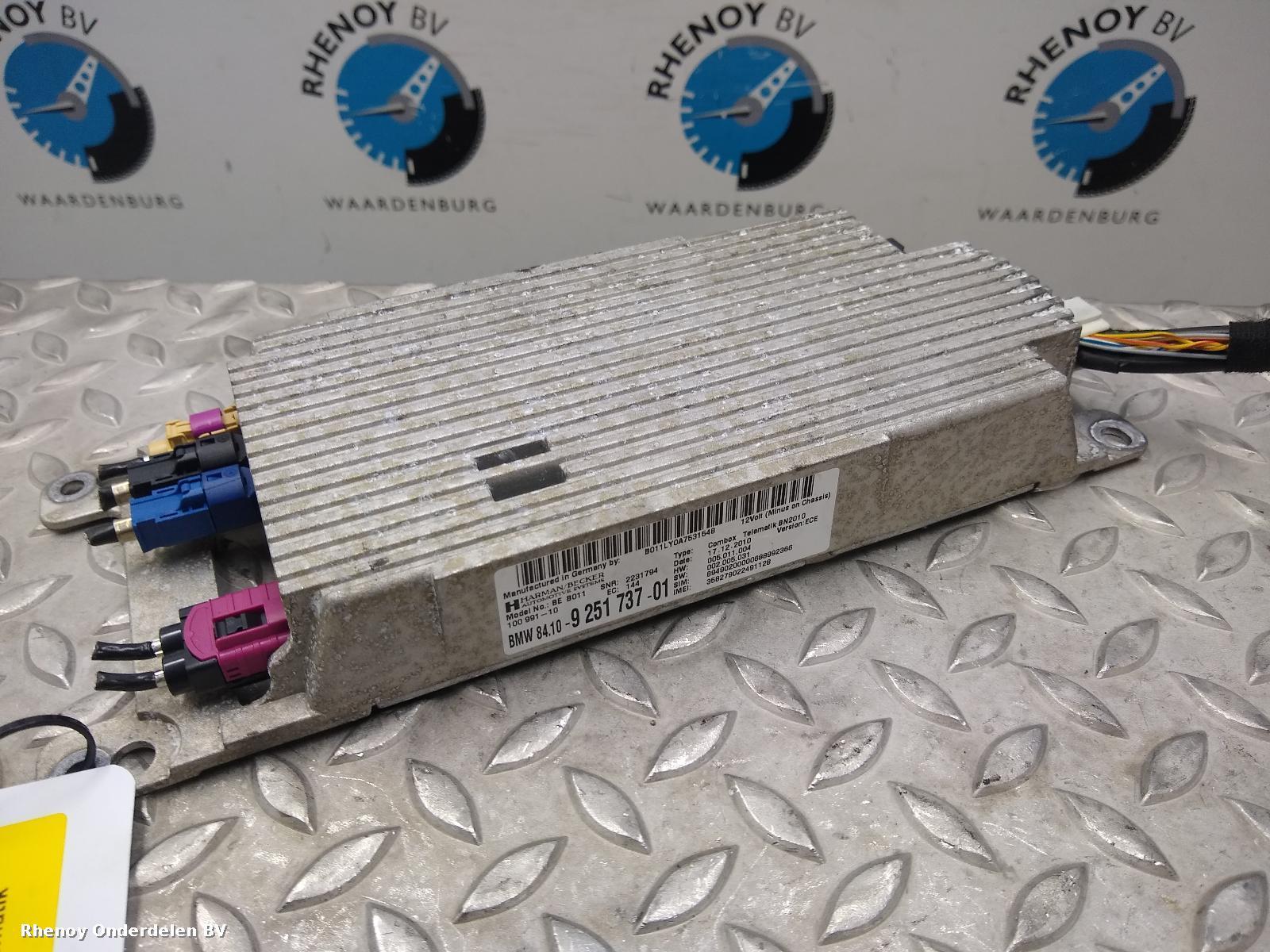 Bekijk Auto-onderdeel COMPUTER ECU BMW 5 SERIES 2011