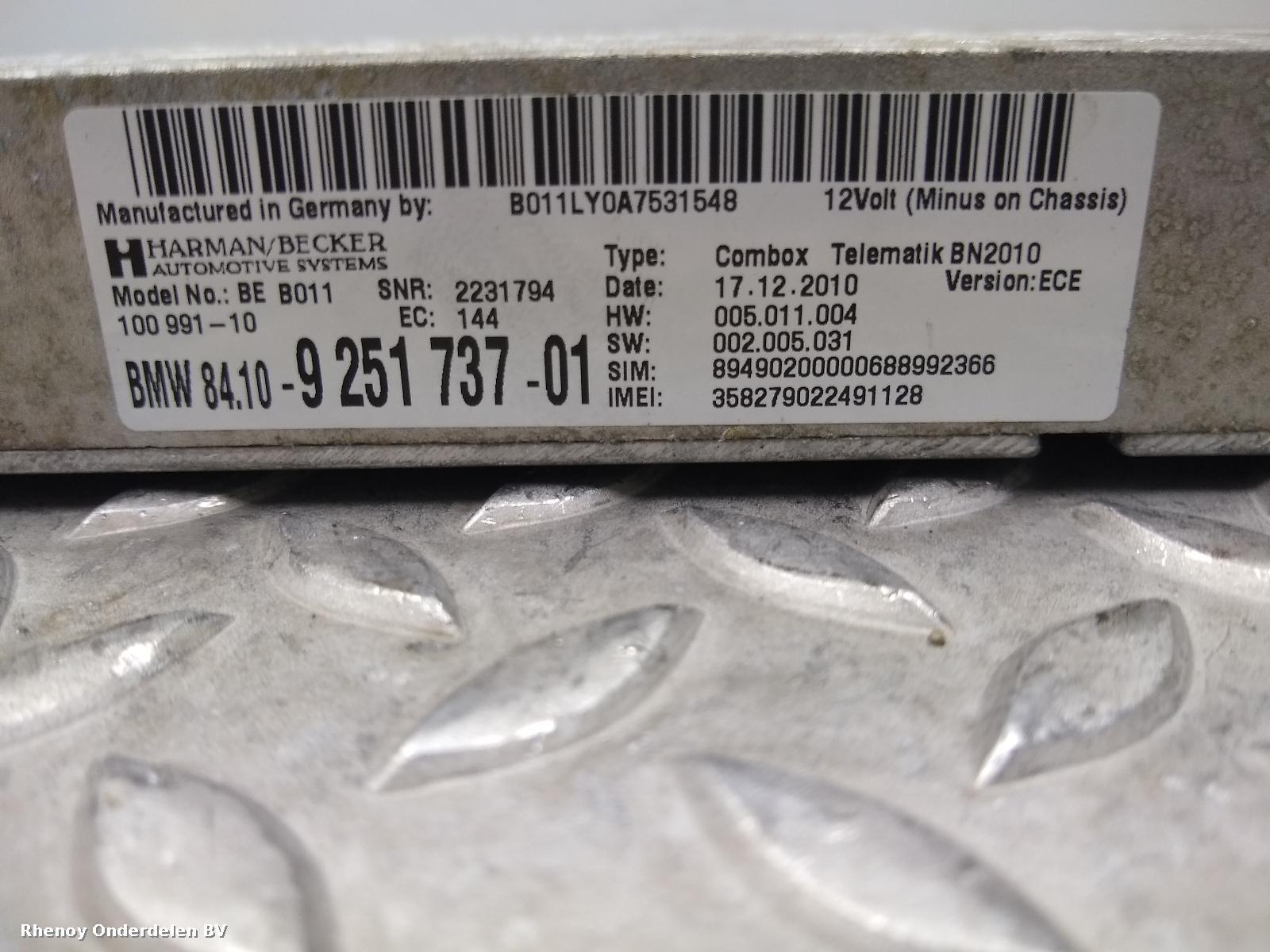 2011 BMW 5 SERIES COMPUTER ECU View Auto part COMPUTER ECU BMW 5 SERIES 2011