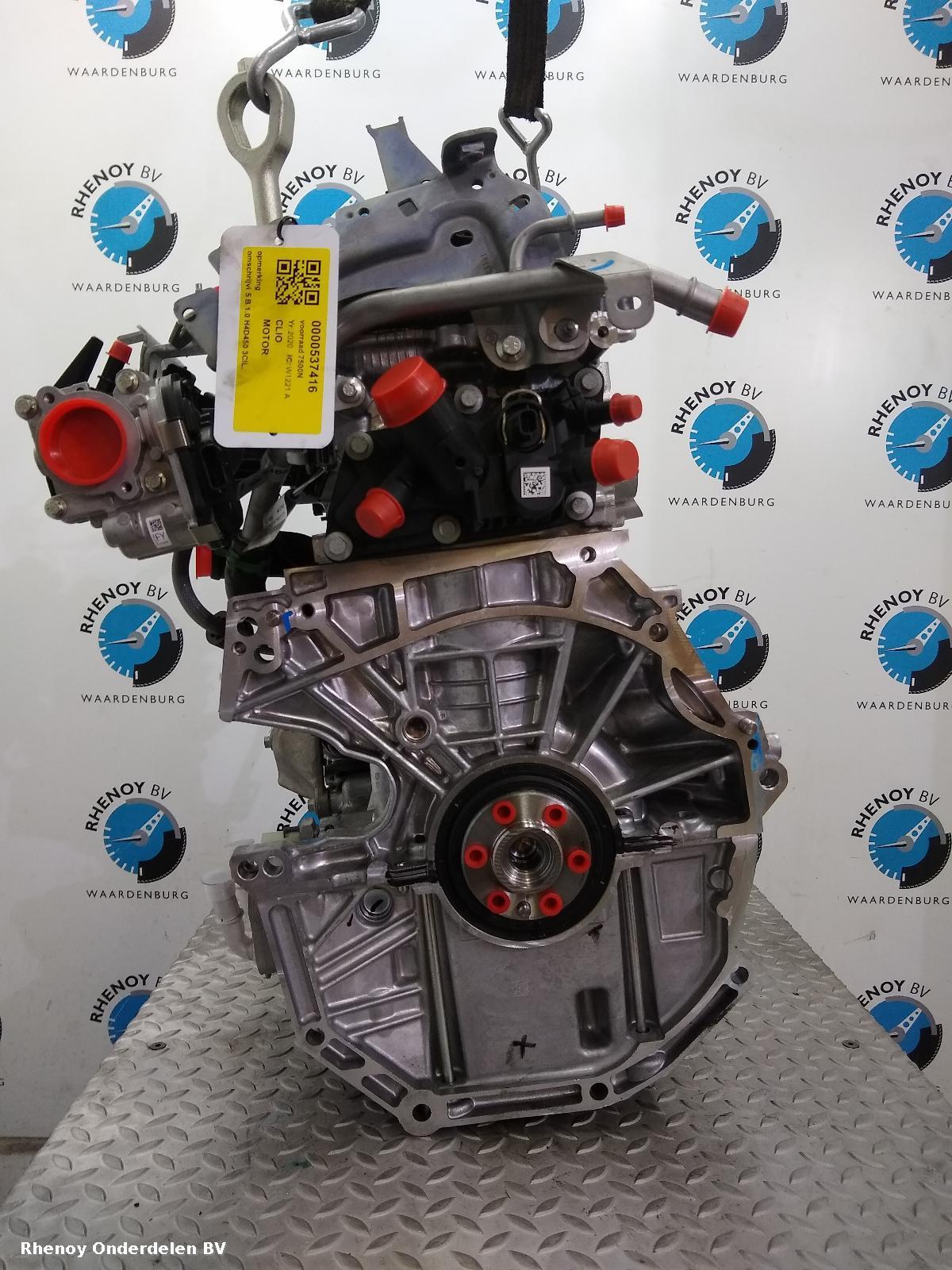 Bekijk Auto-onderdeel MOTOR RENAULT CLIO 2020