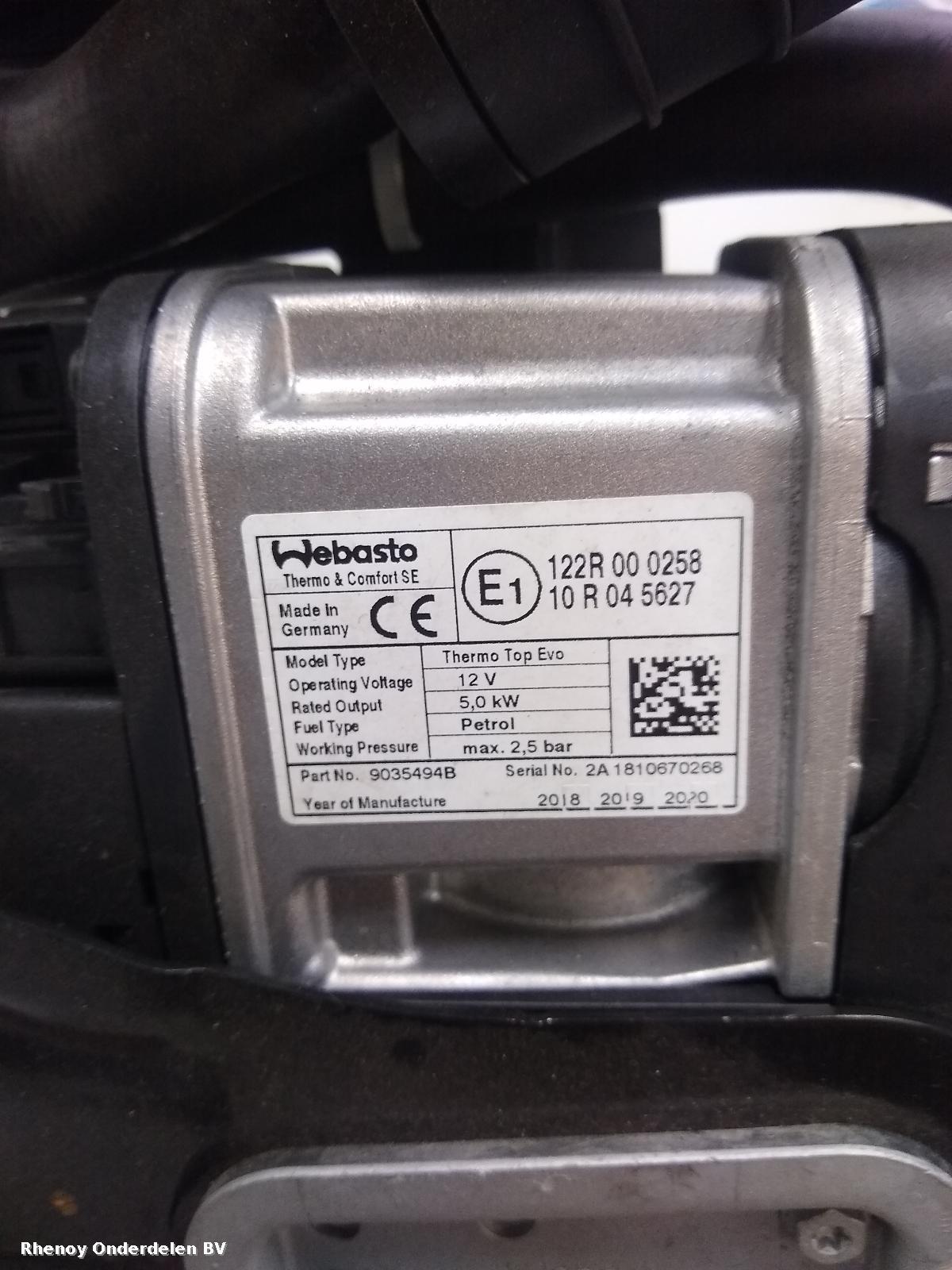 View Auto part STANDKACHEL FORD FOCUS 2019