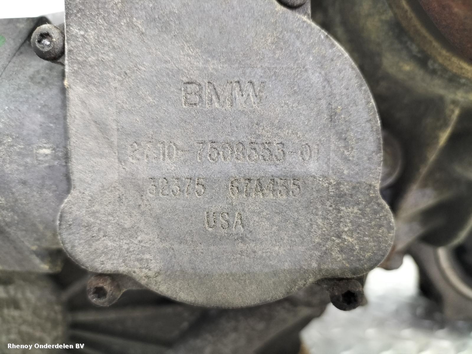 View Auto part TUSSENBAK LAND ROVER RANGE ROVER 2003