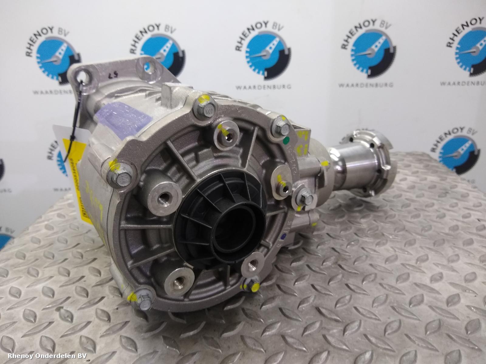 View Auto part TUSSENBAK FORD KUGA 2016