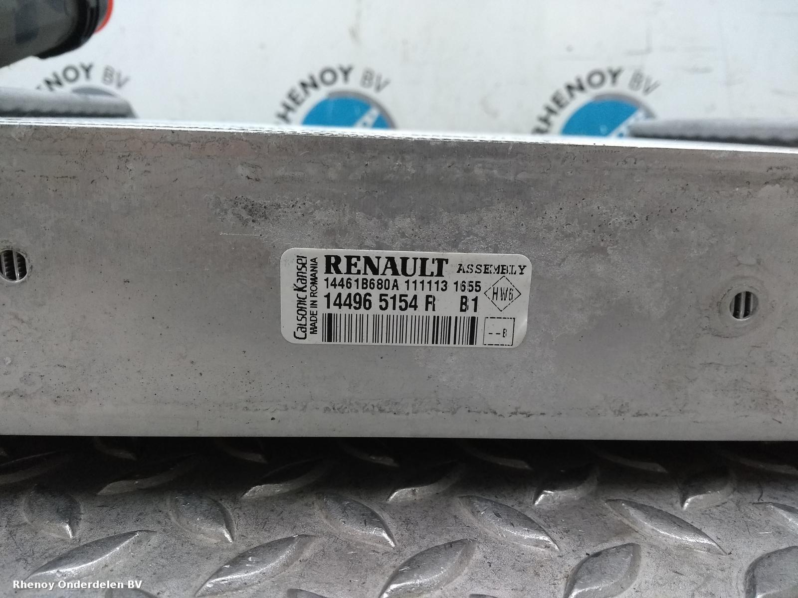 2013 DACIA LOGAN INTERKOELER View Auto part INTERKOELER DACIA LOGAN 2013