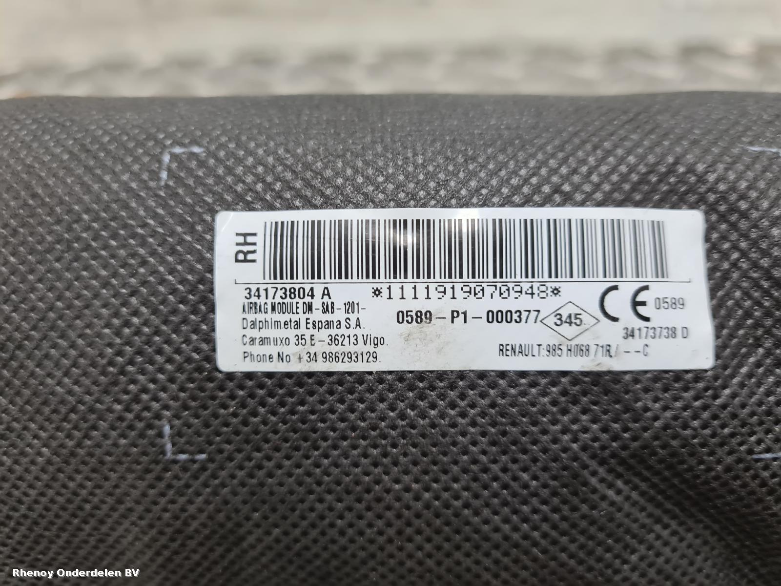 2019 DACIA SANDERO STEPWAY AIRBAG RECHTS View Auto part AIRBAG RECHTS DACIA SANDERO STEPWAY 2019