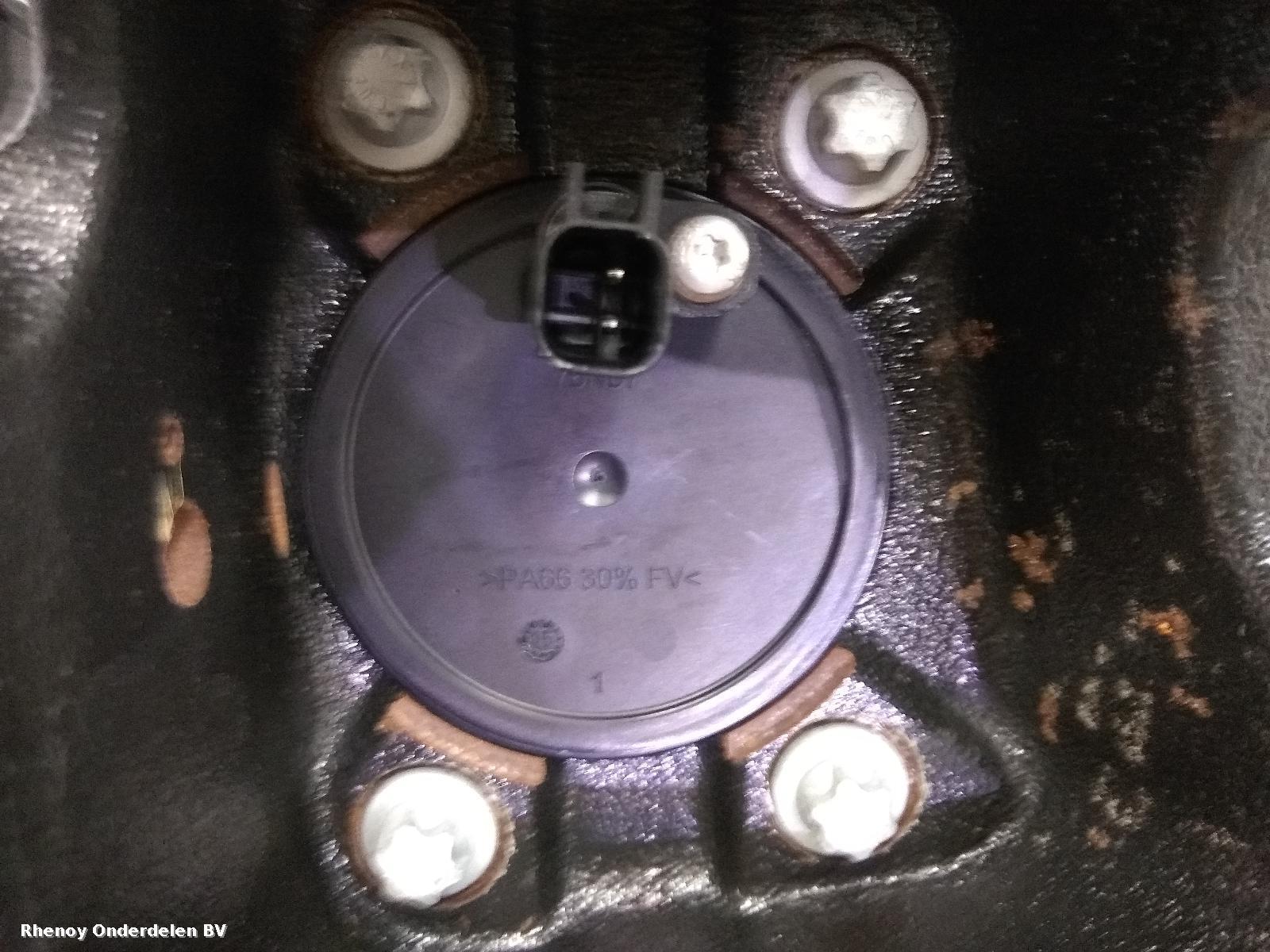 View Auto part FUSEE LA FORD KUGA 2016