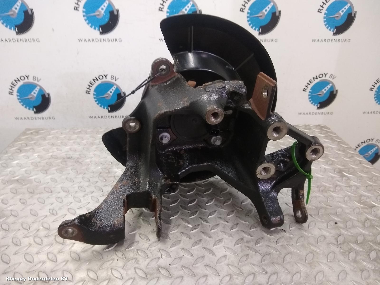 View Auto part FUSEE LA FORD KUGA 2016